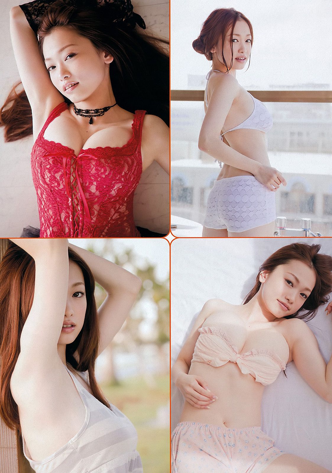 松井玲奈 木村文乃 西田あい 9nine 池田夏希 [Weekly Playboy] 2012年No.06 写真杂志/(40P)