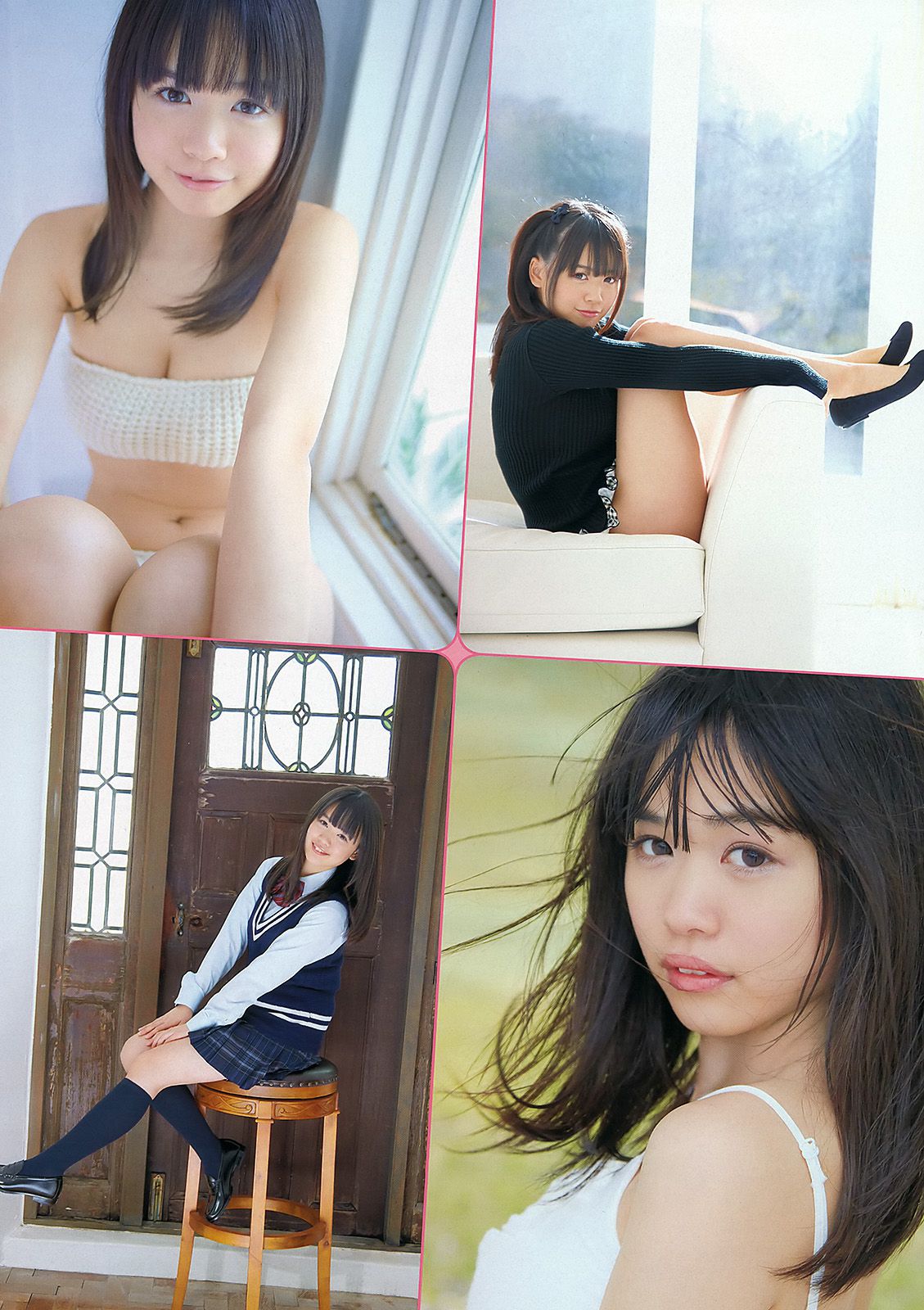 きゃりーぱみゅぱみゅ 吉木りさ 吉川友 荒井萌 原幹恵 未来穂香 菅本裕子 [Weekly Playboy] 2012年No.16 写真杂志/(39P)