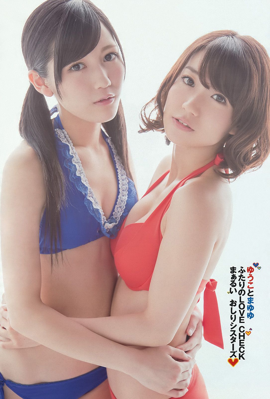 AKB48 前田敦子 梨里杏 岡田紗佳 [Weekly Playboy] 2012年No.36 写真杂志/(59P)