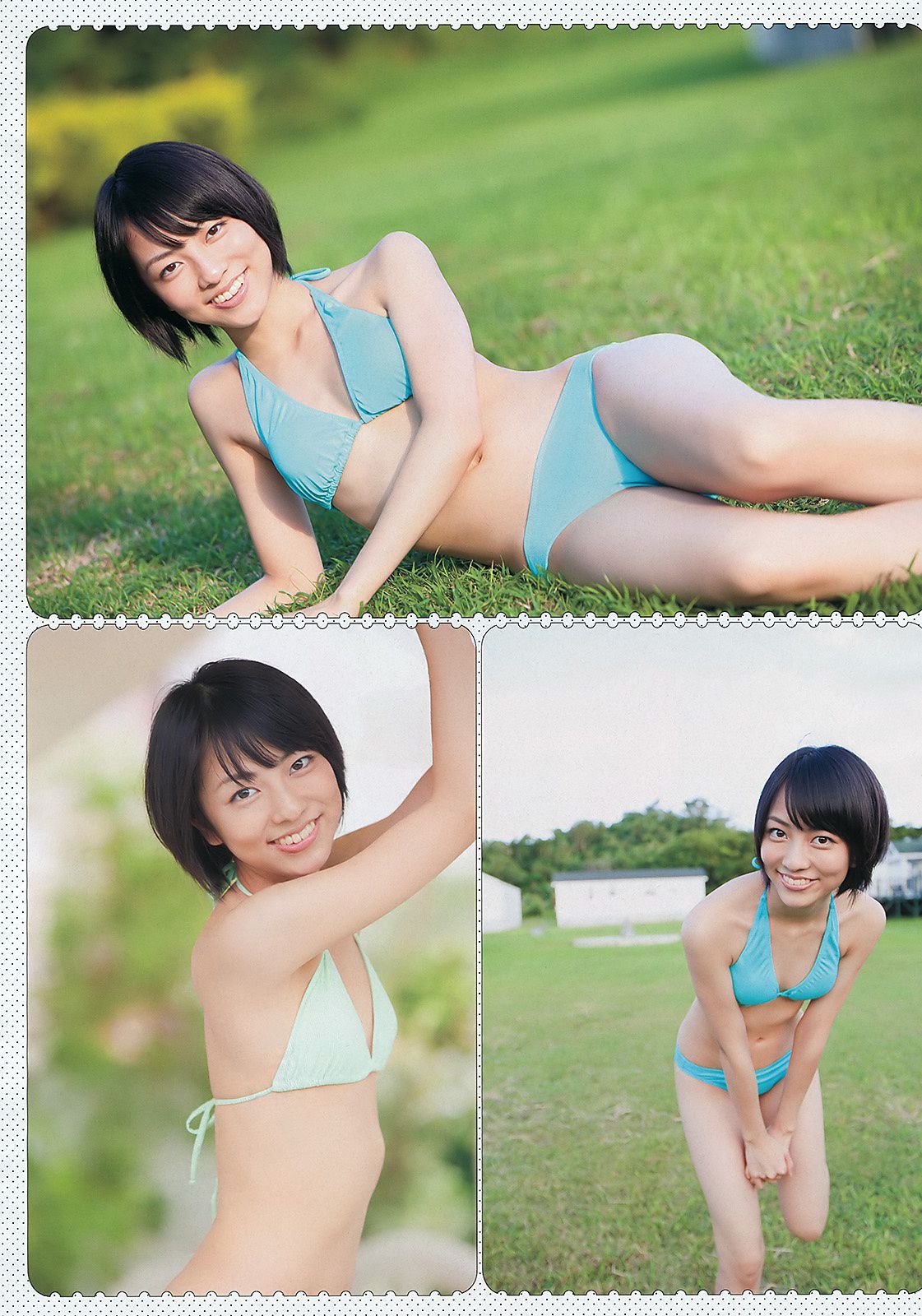 渡辺麻友 村上友梨 由愛可奈 杉原杏璃 SKE48 [Weekly playboy] 2011年No.47 写真杂志/(35P)