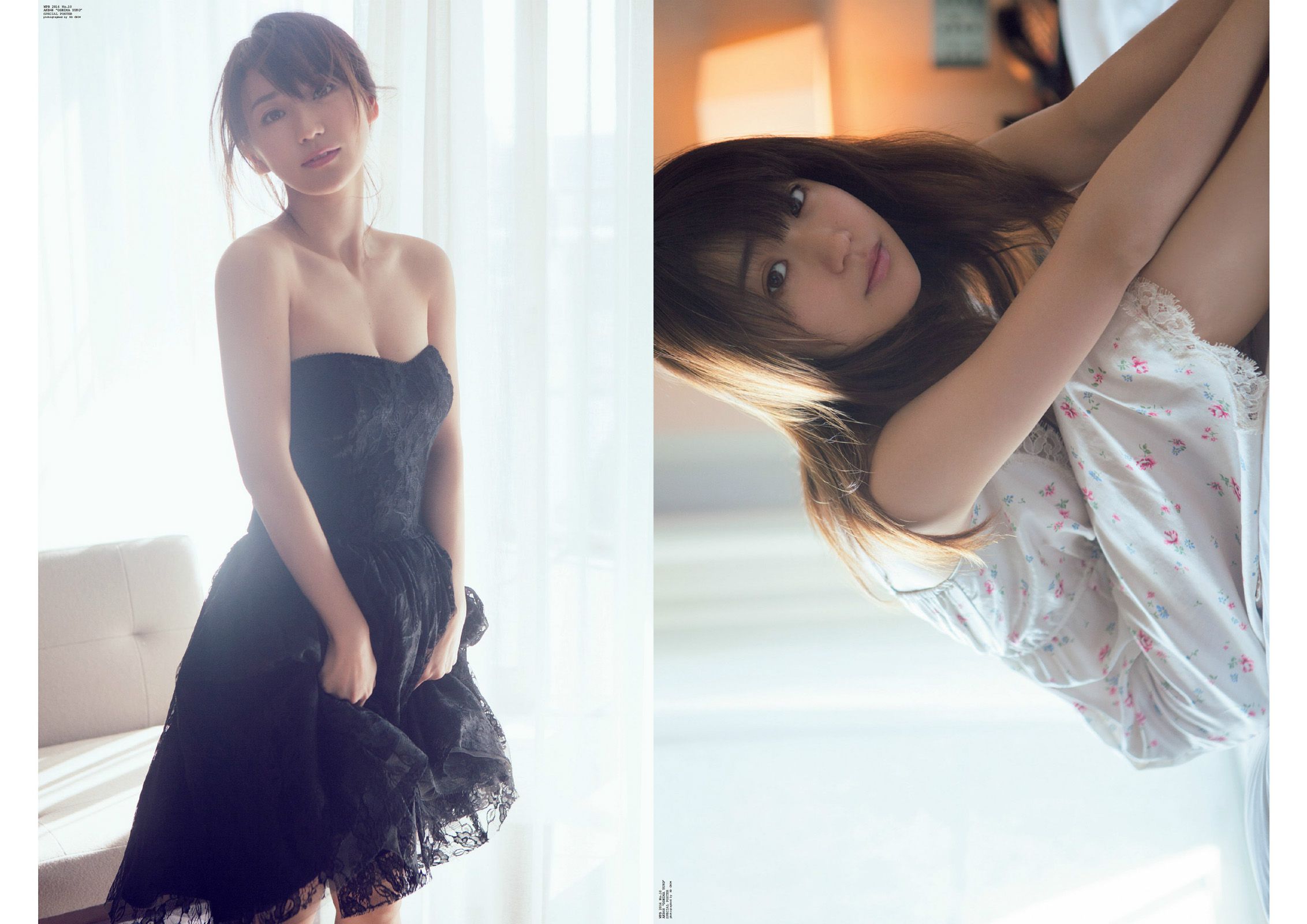 大島優子 山地まり 大谷澪 小池里奈 神室舞衣 江口亜衣子 [Weekly Playboy] 2014年No.10 写真杂志/(23P)