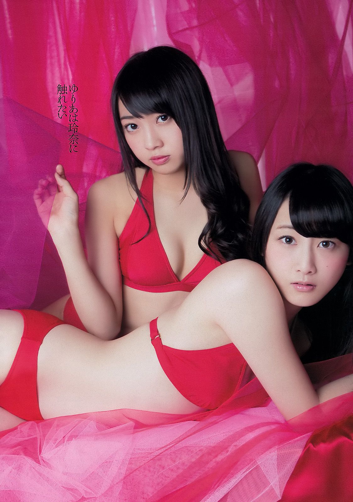 SKE48 佐藤渚 佐野ひなこ 久松郁実 AKB48 杉原杏璃 黒宮ニイナ 百川晴香 [Weekly Playboy] 2013年No.48 写真杂志/(37P)