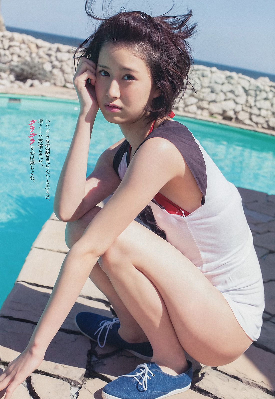 壇蜜 森崎友紀 阿部菜渚美 高橋みなみ 许维恩 池田夏希 [Weekly Playboy] 2013年No.15 写真杂志/(48P)