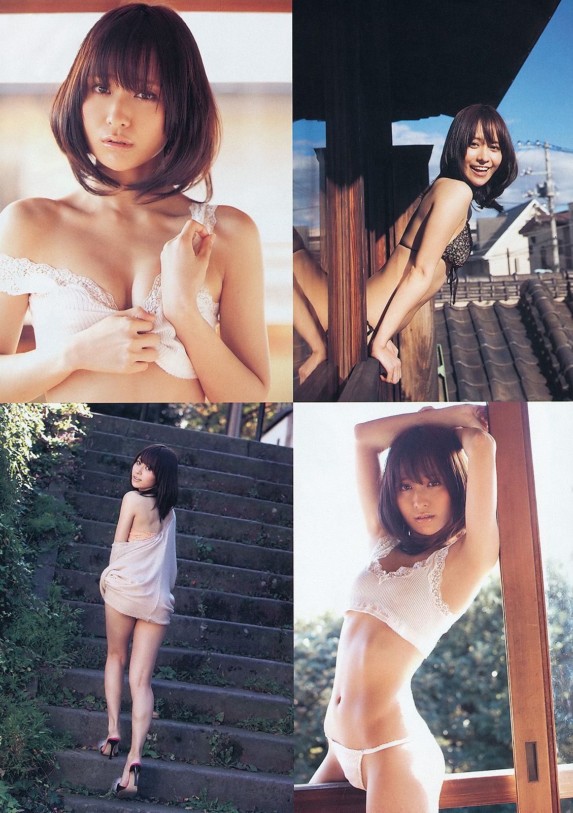 優香 真野恵里菜 小池里奈 斉木リサ AKB48 [Weekly Playboy] 2012年No.10 写真杂志/(36P)