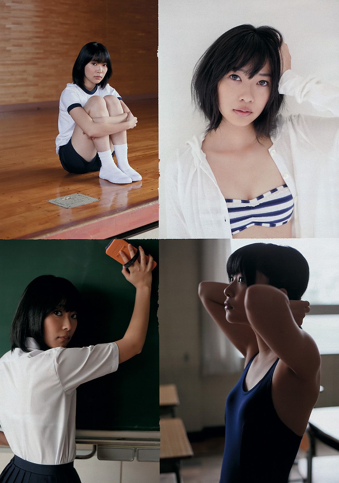 前田敦子 梨里杏 和田絵莉 寺田ちひろ 川村ゆきえ 指原莉乃 由愛可奈 [Weekly Playboy] 2012年No.05 写真杂志/(37P)