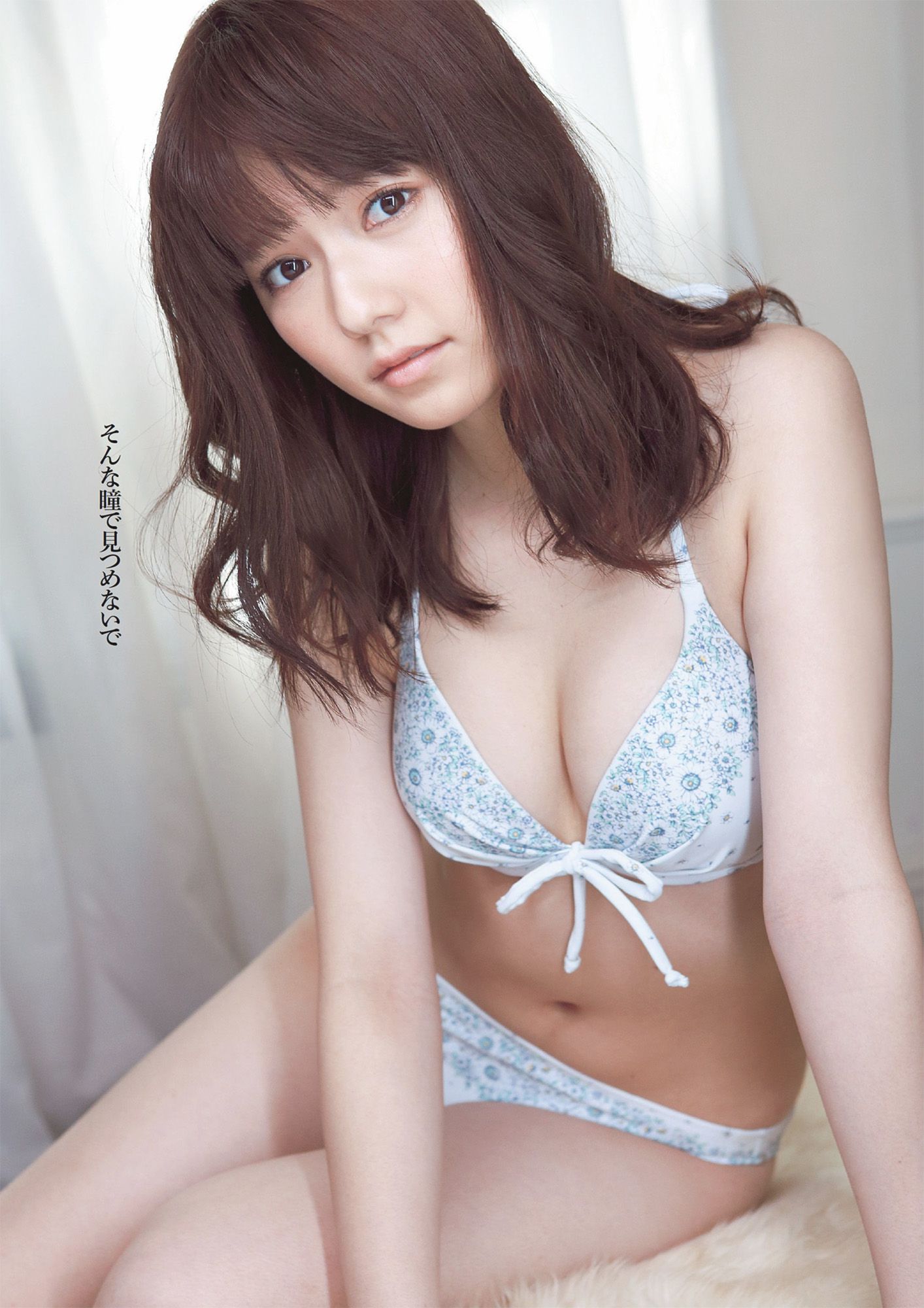 AKB48 SKE48 NMB48 島崎遙香 [Weekly Playboy] 2013年No.16 写真杂志/(17P)