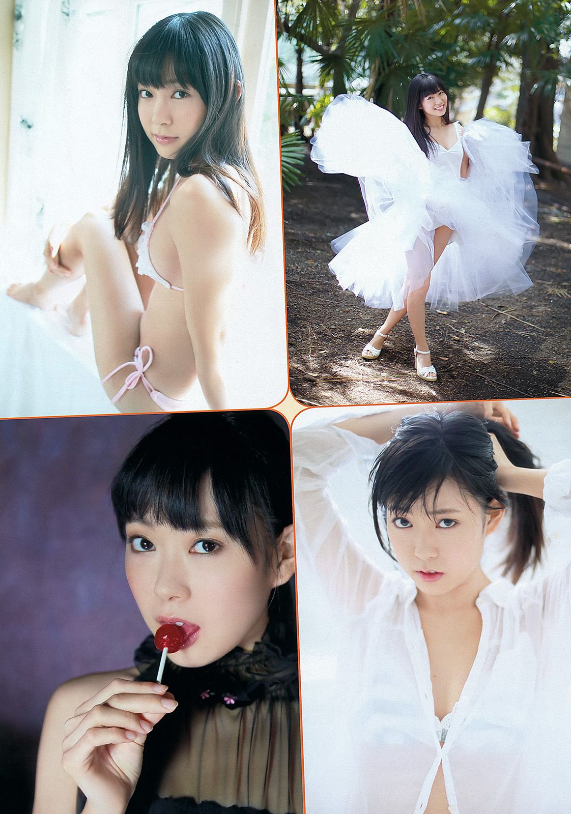 夏菜 渡辺美優紀 和田絵莉 森田涼花 有村架純 中田彩 橘丽美 [Weekly Playboy] 2012年No.21 写真杂志/(44P)