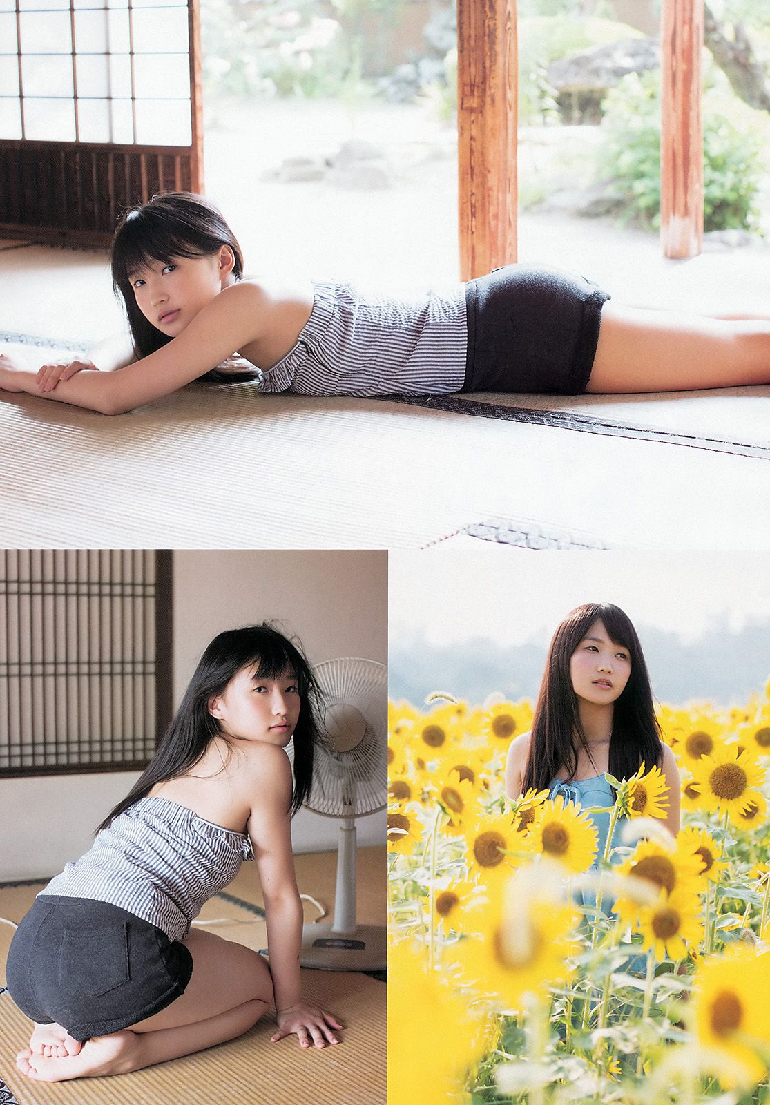 紗綾 西野七瀬 マギー 鞘師里保 笛木優子 吉見衣世 [Weekly Playboy] 2013年No.49 写真杂志/(47P)