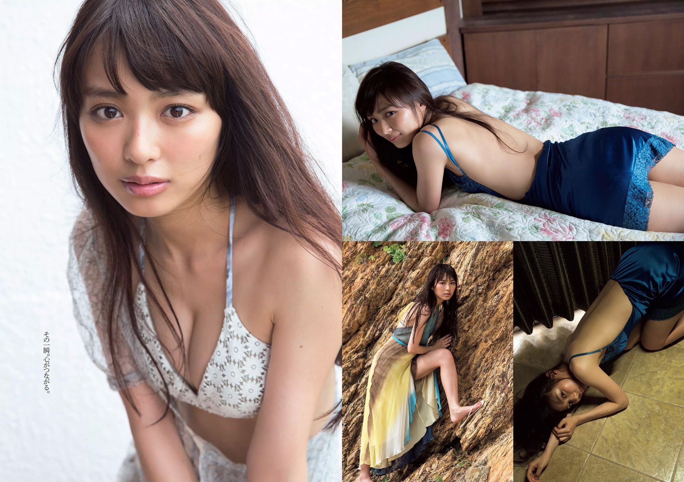 足立梨花 清水ゆう子 橘希 岸明日香 内田理央 [Weekly Playboy] 2015年No.32 写真杂志/(29P)