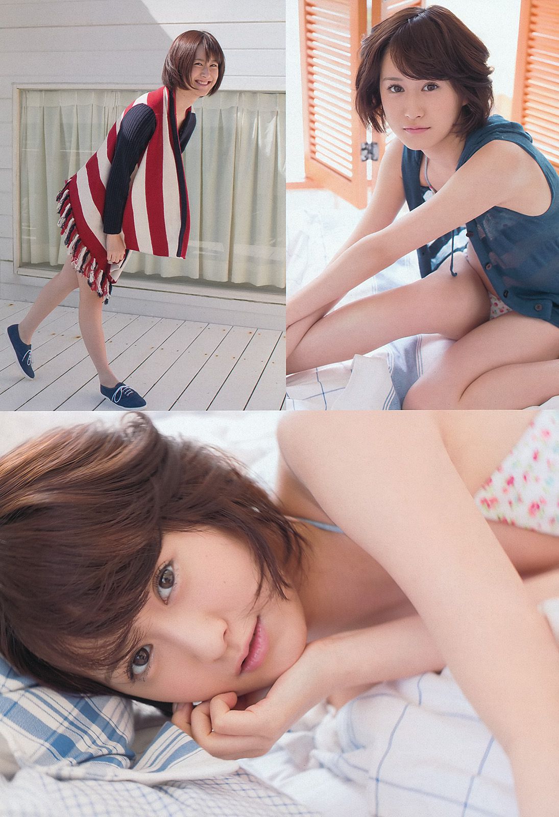 壇蜜 森崎友紀 阿部菜渚美 高橋みなみ 许维恩 池田夏希 [Weekly Playboy] 2013年No.15 写真杂志/(48P)