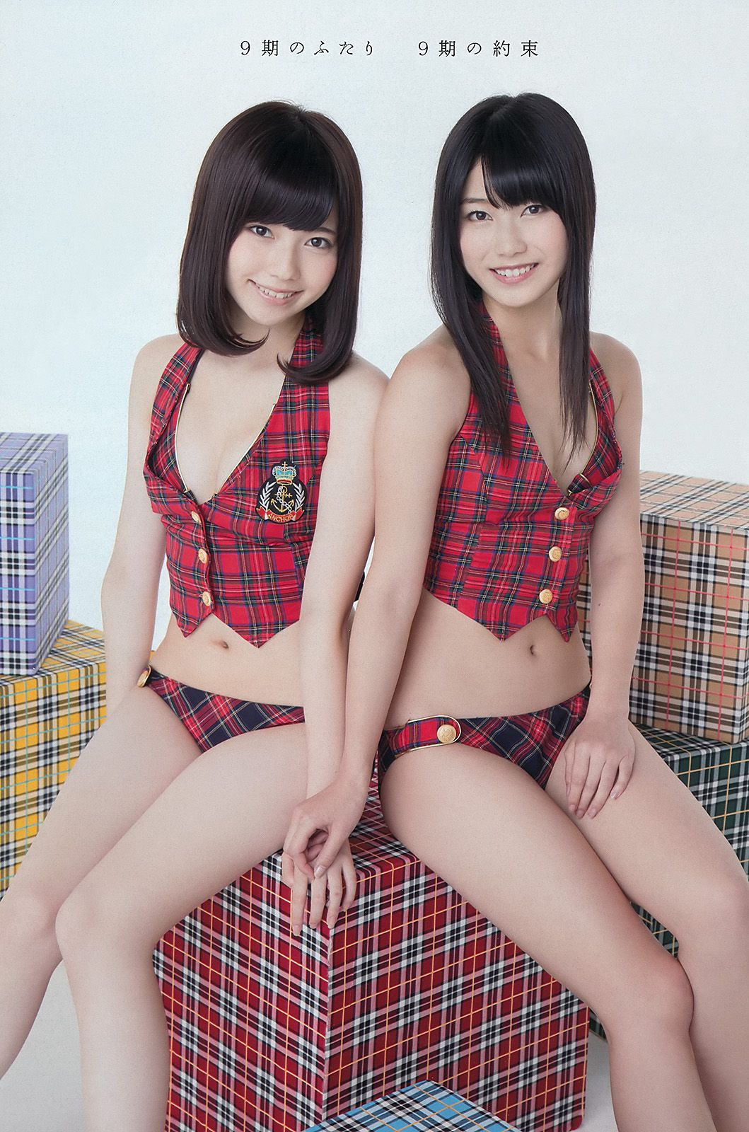 島崎遙香 横山由依 仁藤萌乃 水崎綾女 鈴木ちなみ 岩﨑名美 [Weekly Playboy] 2012年No.51 写真杂志/(36P)