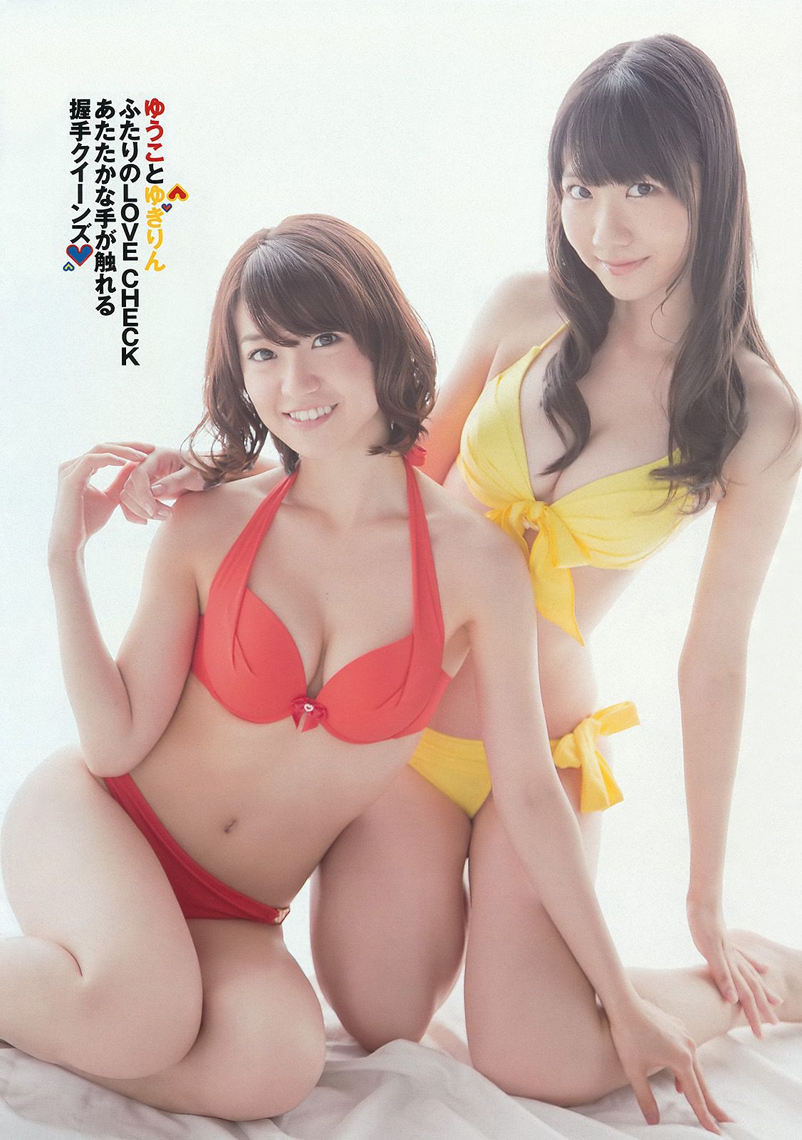 AKB48 前田敦子 梨里杏 岡田紗佳 [Weekly Playboy] 2012年No.36 写真杂志/(59P)