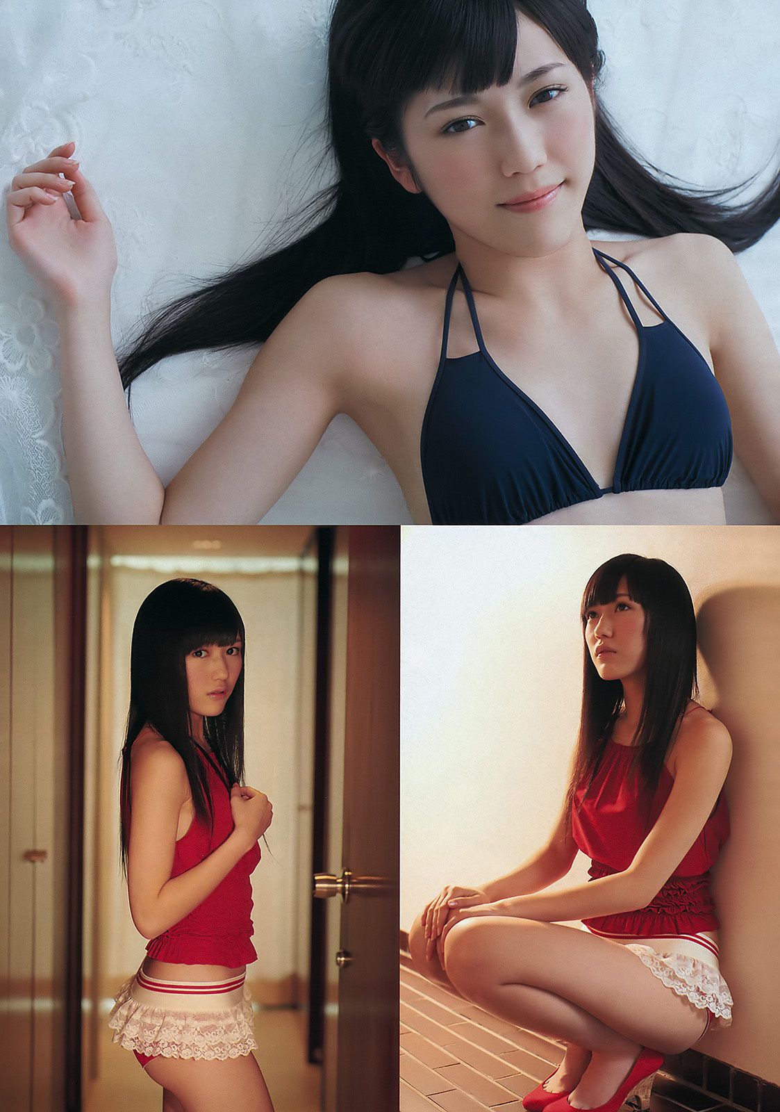 渡辺麻友 村上友梨 由愛可奈 杉原杏璃 SKE48 [Weekly playboy] 2011年No.47 写真杂志/(35P)