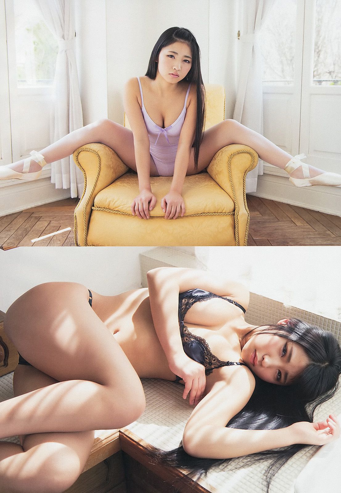 紗綾 岡本玲 横山ルリカ 永井里菜 壇蜜 岡田紗佳 中塚智実 [Weekly Playboy] 2013年No.26 写真杂志/(42P)