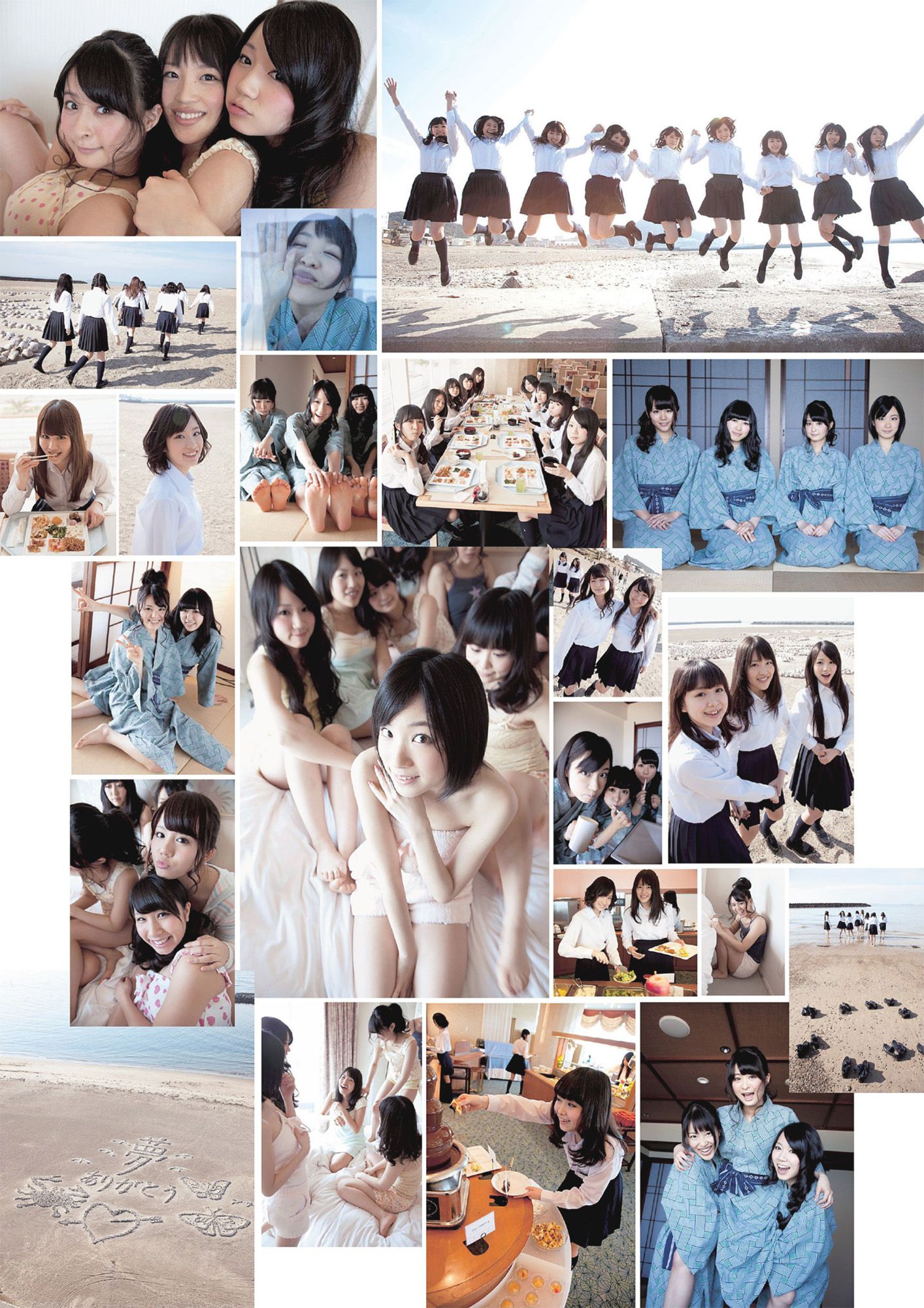 AKB48 SKE48 NMB48 島崎遙香 [Weekly Playboy] 2013年No.16 写真杂志/(17P)