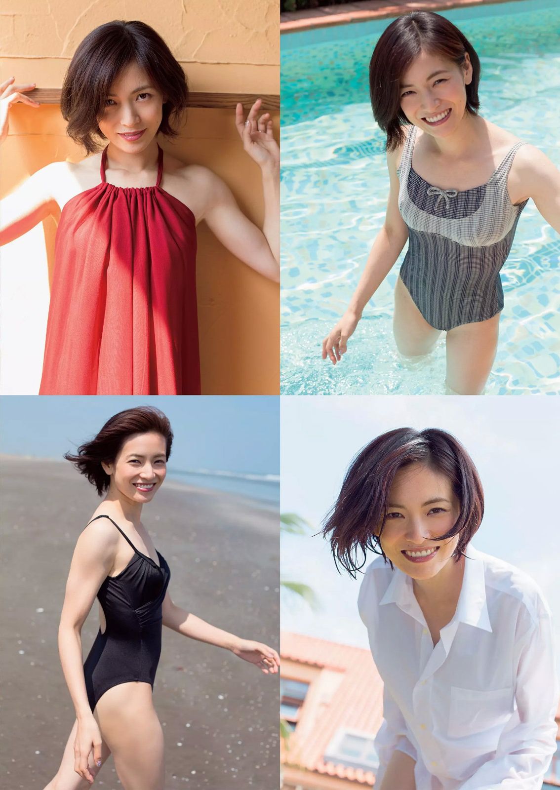 小池里奈 志田友美 葉月あや 高崎聖子 中山由香 杉原杏璃 彩乃なな 塚本まり子 [Weekly Playboy] 2014年No.37 写真杂志/(48P)