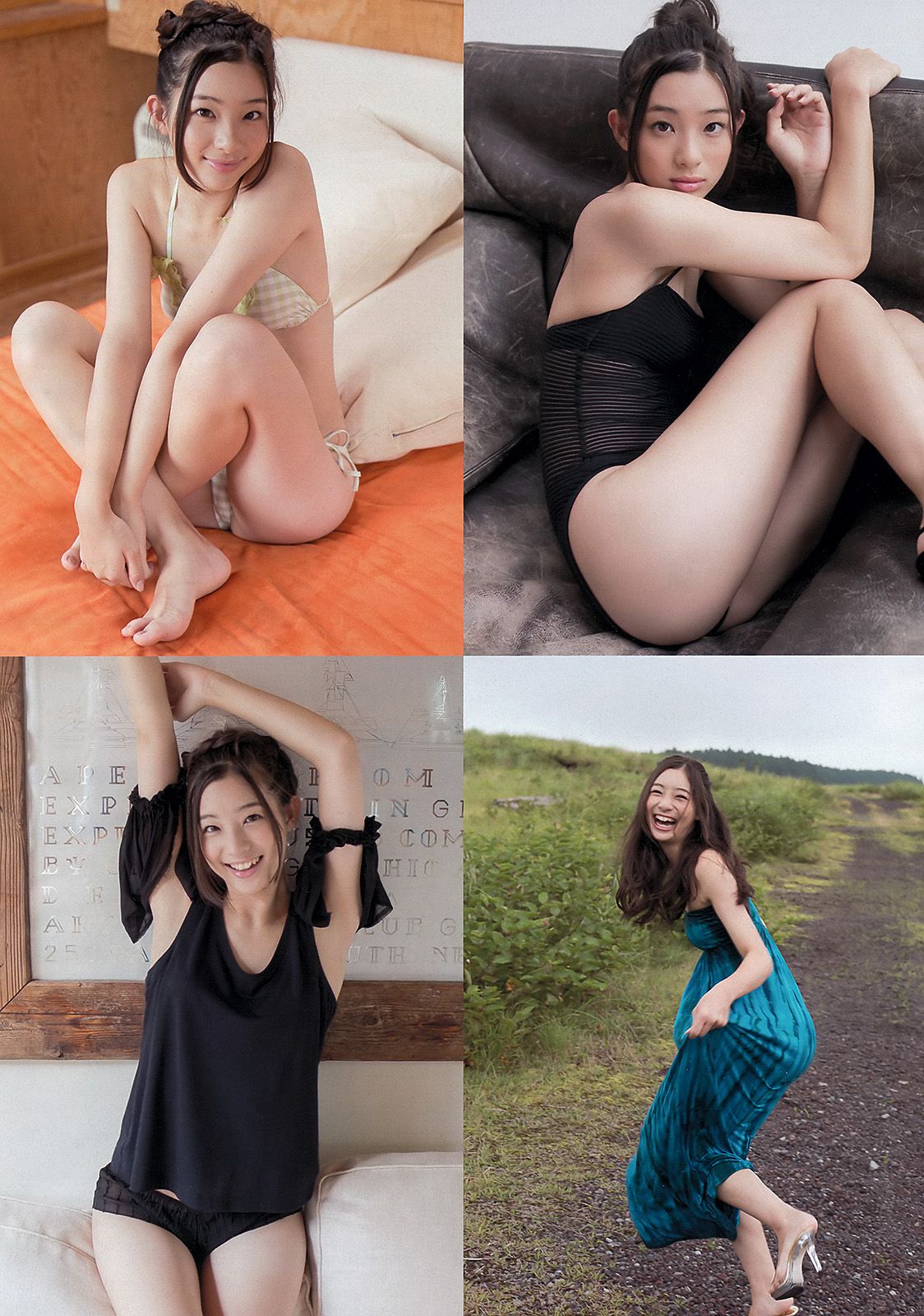 前田敦子 足立梨花 朝日花奈 山中知恵 山本梓 新井恵理那 [Weekly Playboy] 2013年No.39 写真杂志/(40P)