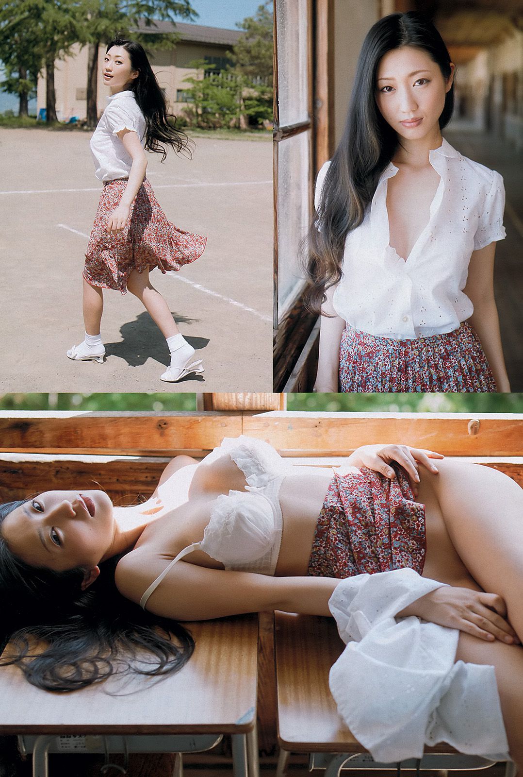 紗綾 岡本玲 横山ルリカ 永井里菜 壇蜜 岡田紗佳 中塚智実 [Weekly Playboy] 2013年No.26 写真杂志/(42P)