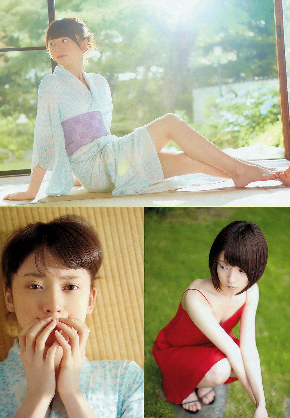 篠崎愛 鈴木奈々 橋本奈々未 小岛瑠璃子  佐々木心音 星名美津纪 由爱可奈 [Weekly Playboy] 2012年No.38 写真杂志/(37P)