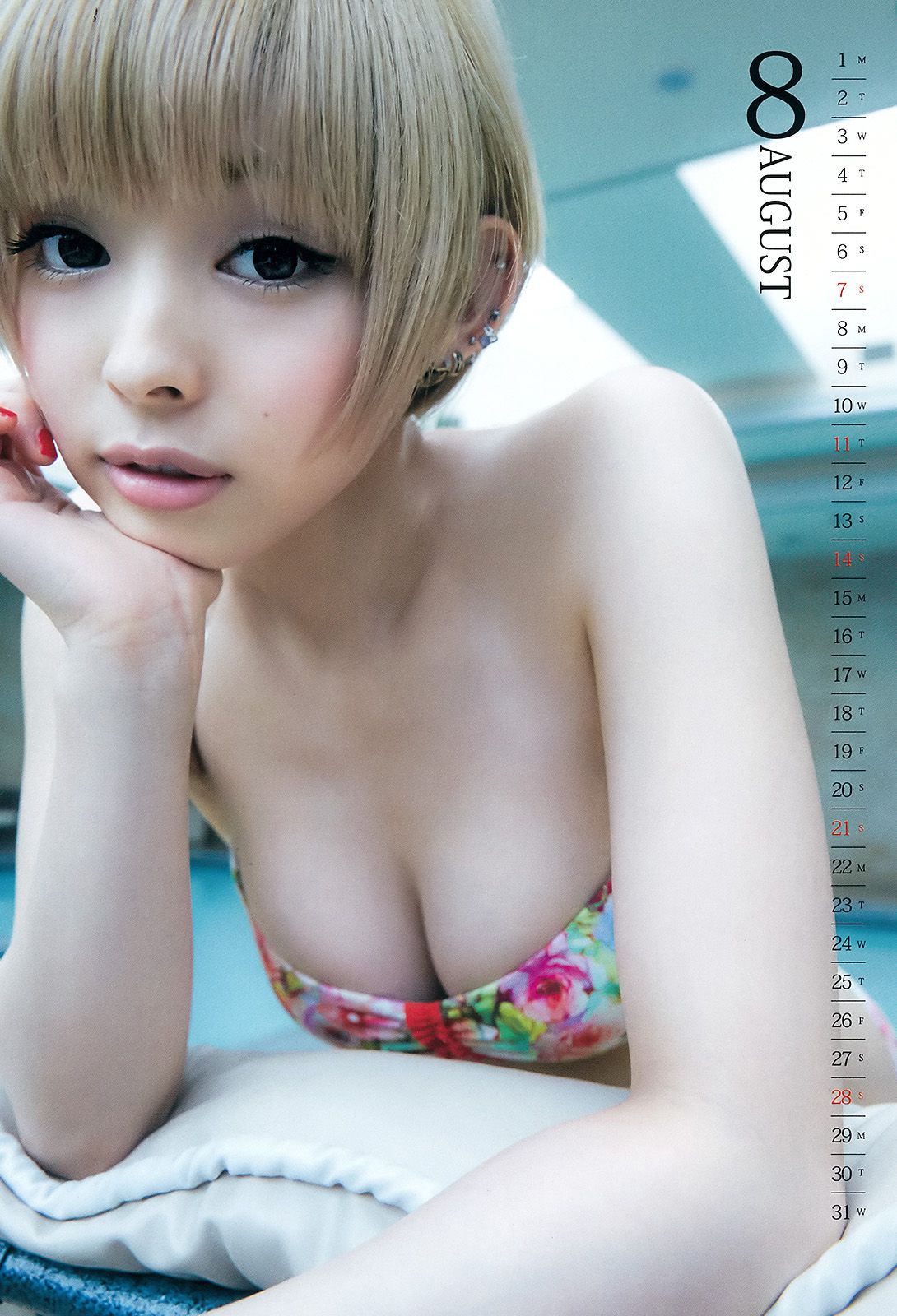 最上もが 早乙女ゆう [Weekly Young Jump] 2016年No.22-23写真杂志/(22P)