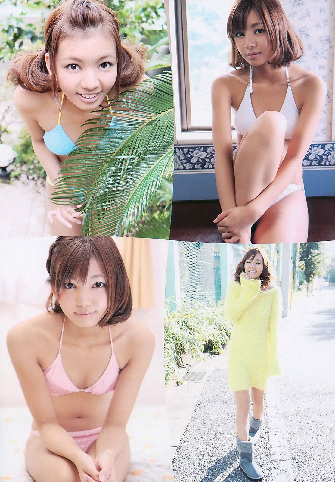 前田敦子 四元奈生美 中泽裕子 にわみきほ 松田まどか かな子 冈本夏生 [Weekly Playboy] 2011年No.03-04 写真杂志/(35P)