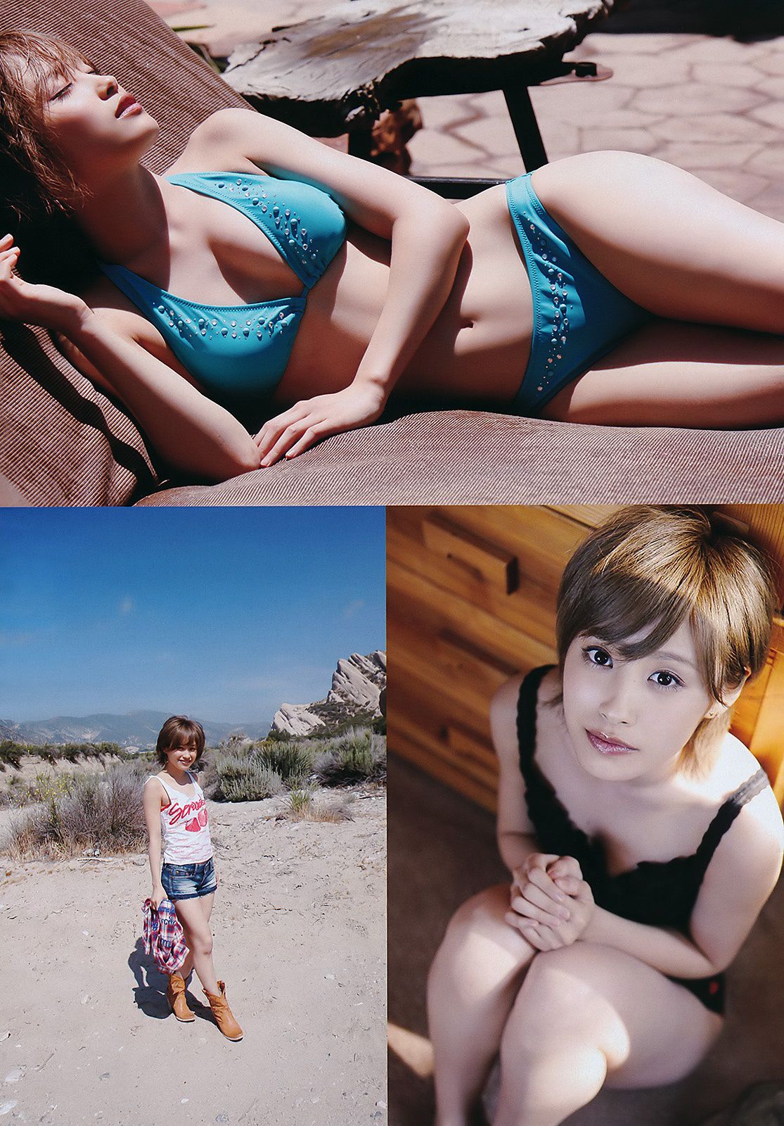 桐谷美玲 仁藤みさき 高桥爱 青木爱 AKB48 池田夏希 [Weekly Playboy] 2011年No.38 写真杂志/(37P)