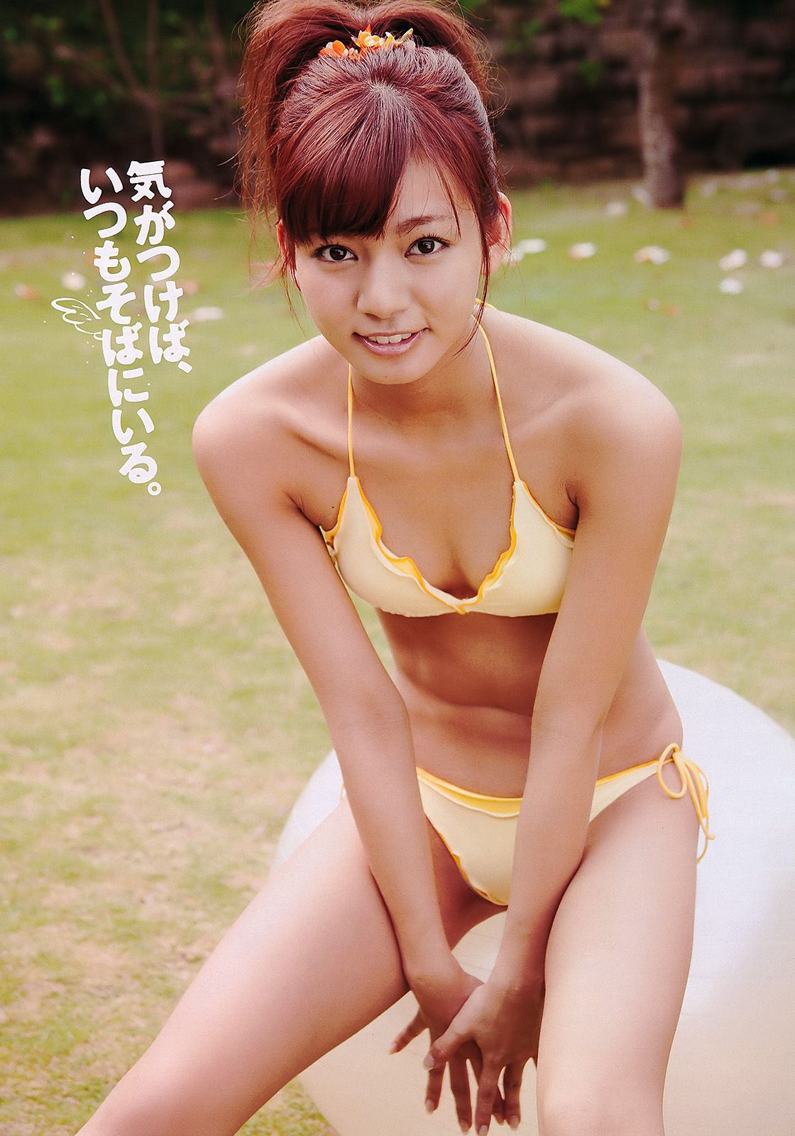 江口爱实 中村静香 にわみきほ 石桥杏奈 甲斐まり恵 [Weekly Playboy] 2011年No.26 写真杂志/(34P)