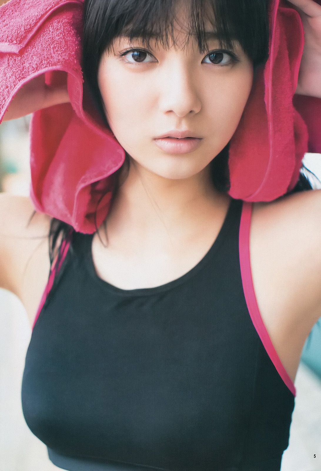 新川優愛 X21 [Weekly Young Jump] 2014年No.31 写真杂志/(12P)