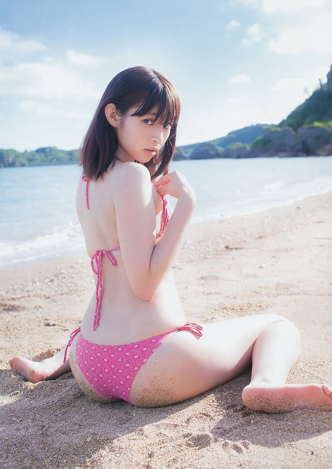 日南響子 星名美津紀 ギャルコン2011 [Weekly Young Jump] 2012年No.42 写真杂志/(17P)