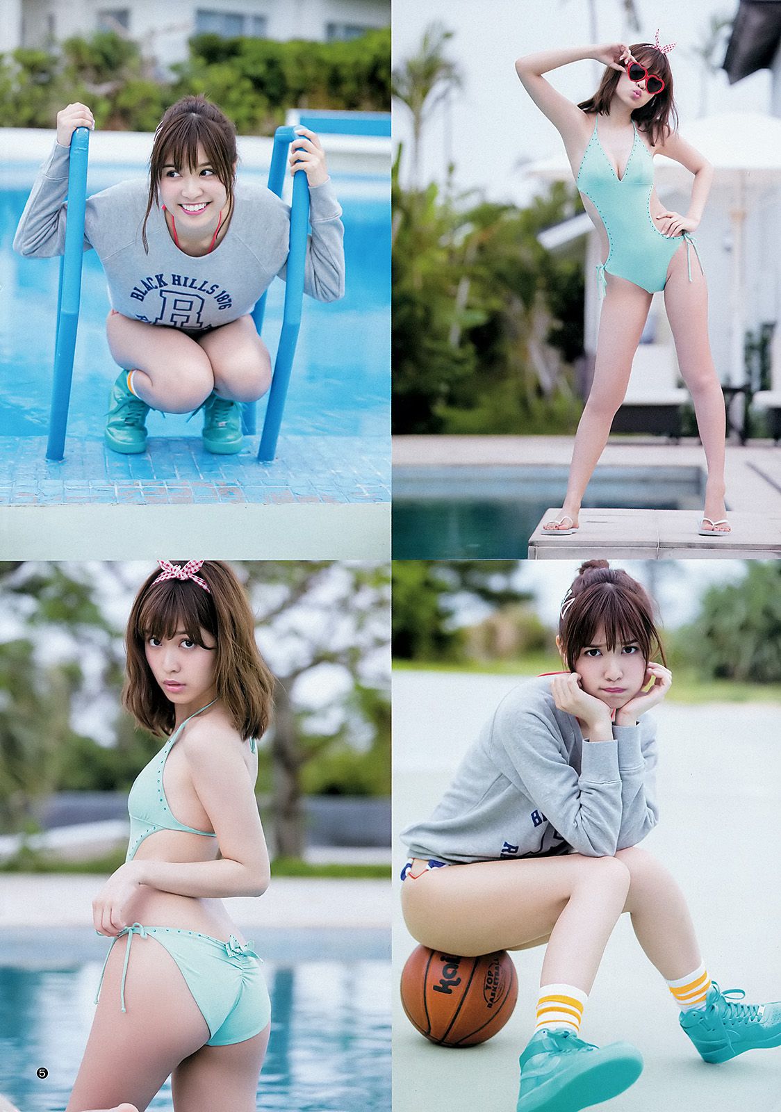 松本愛 天木じゅん [Weekly Young Jump] 2015年No.24 写真杂志/(16P)