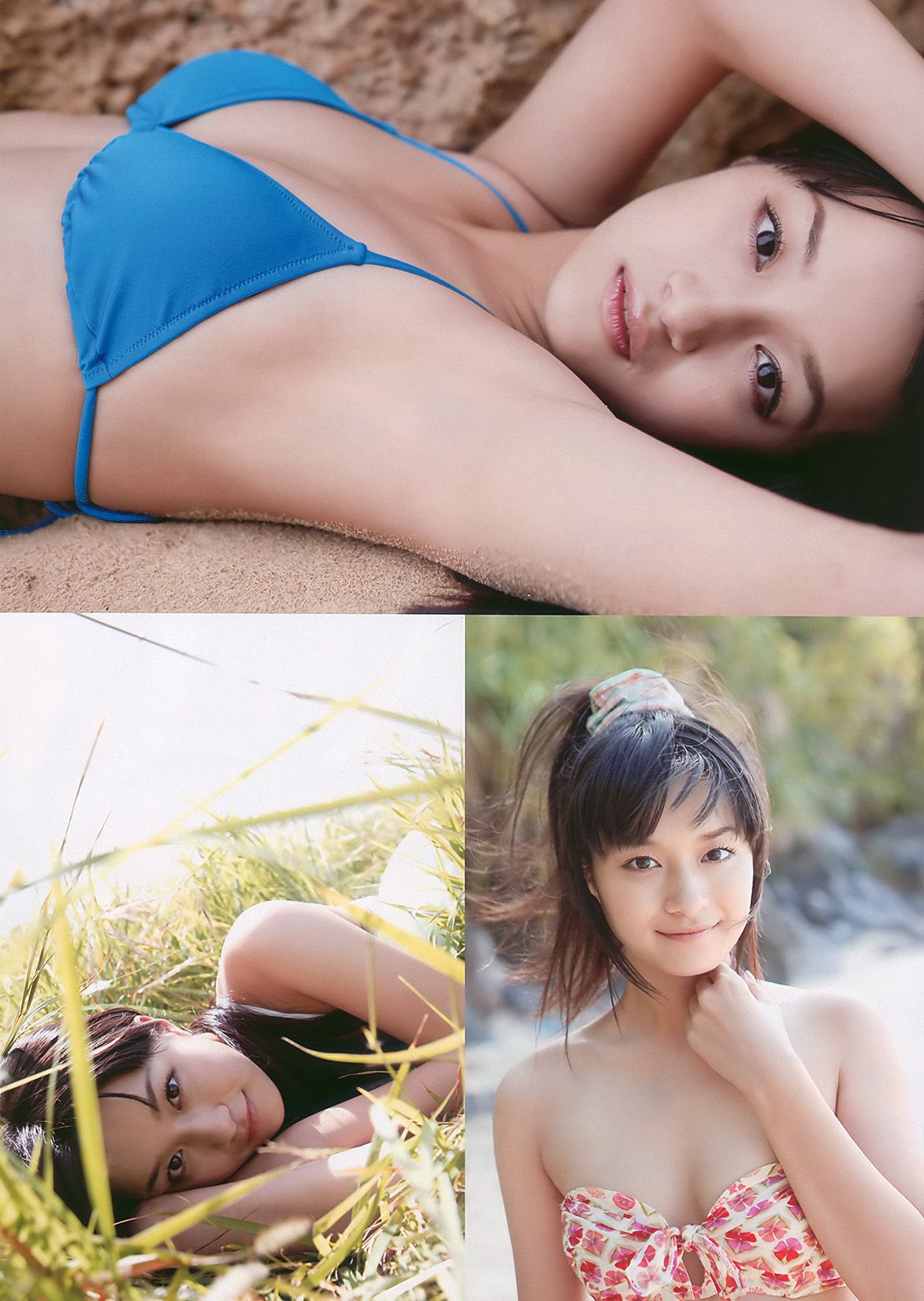 堀北真希 次原かな 杉原杏璃 SKE48 三宅ひとみ [Weekly Playboy] 2010年No.13 写真杂志/(28P)