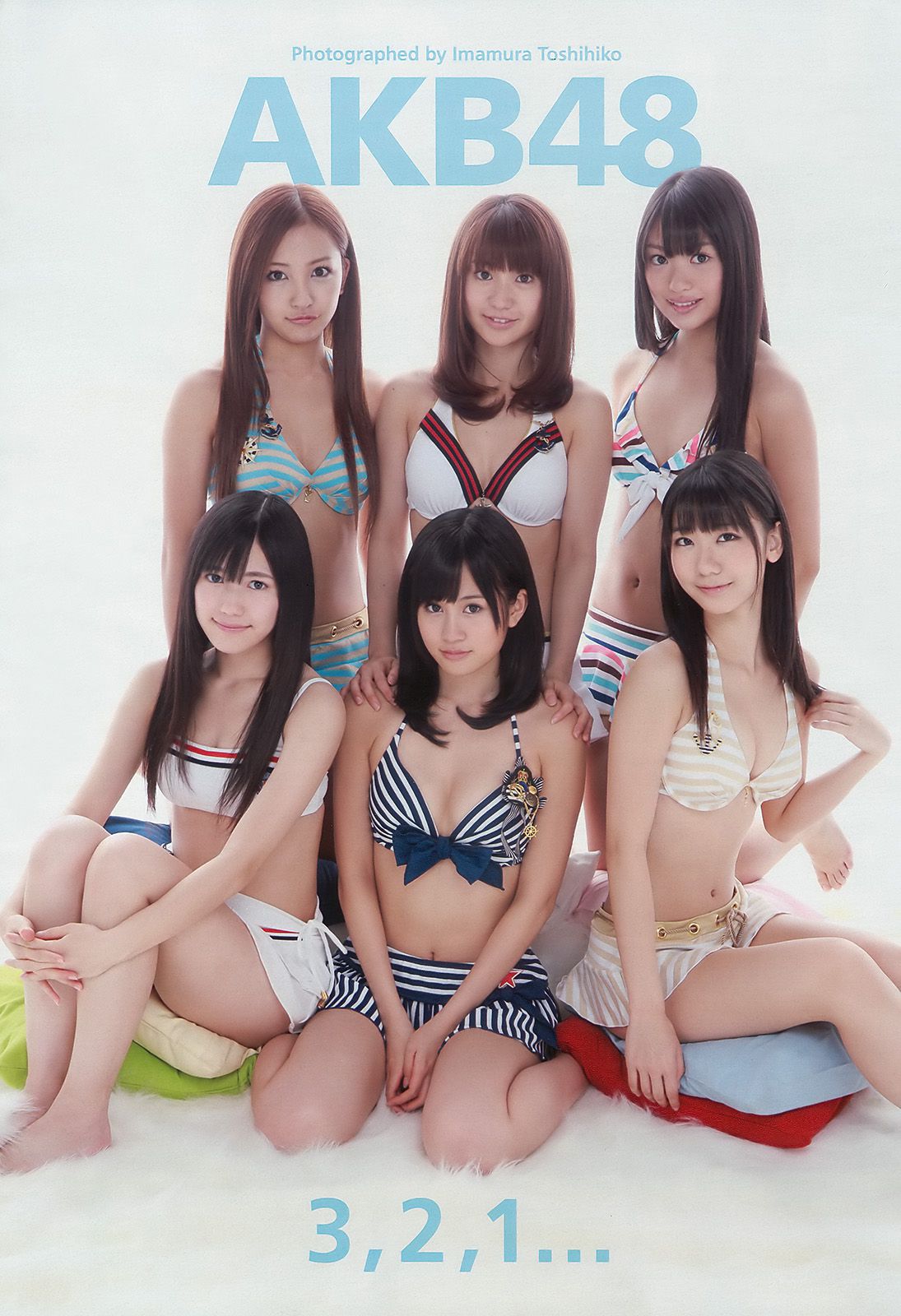 AKB48 川村ゆきえ 広村美つ美 吉沢明歩 指原莉乃 芦名星 [Weekly Playboy] 2010年No.23 写真杂志/(37P)