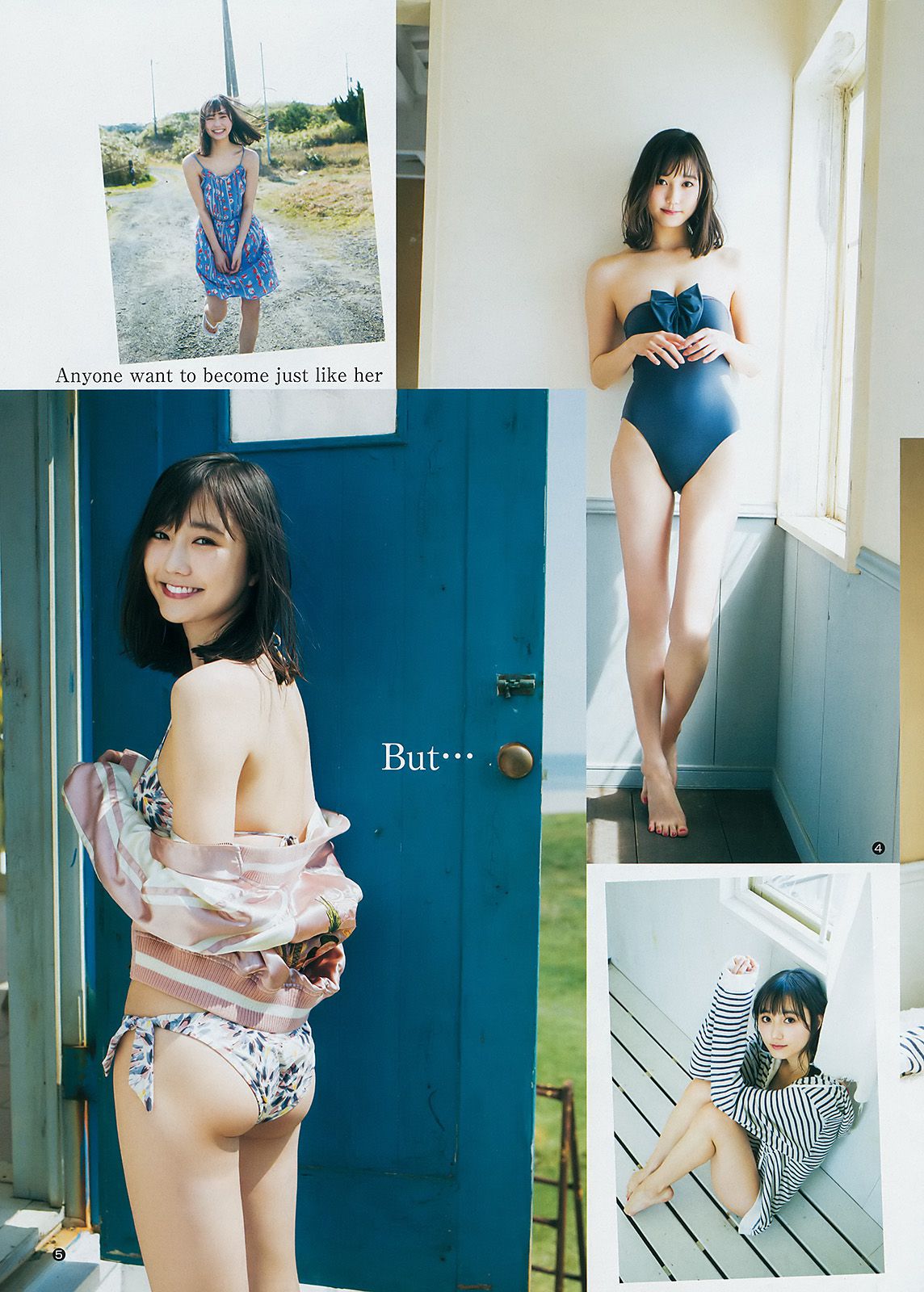 最上もが 鈴木友菜 [週刊ヤングジャンプ] 2017年No.27 写真杂志/(13P)