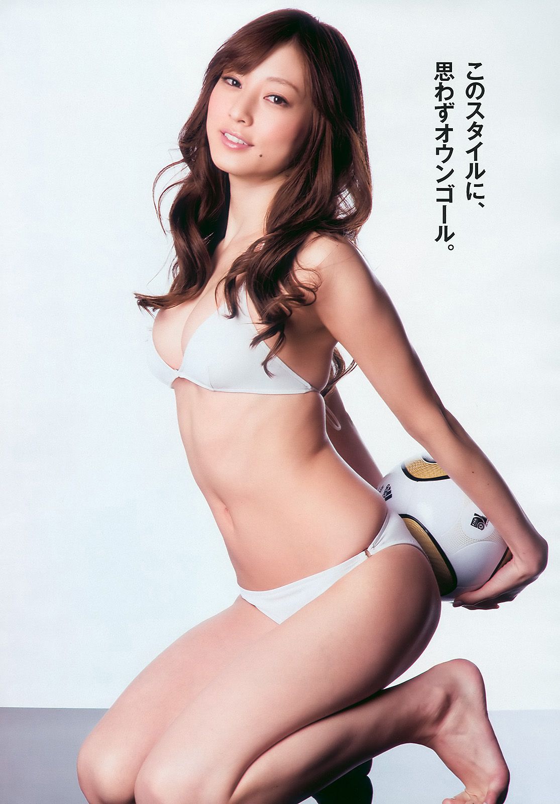 杉本有美 池田夏希 愛衣 松岡音々 [Weekly Playboy] 2010年No.26 写真杂志/(40P)