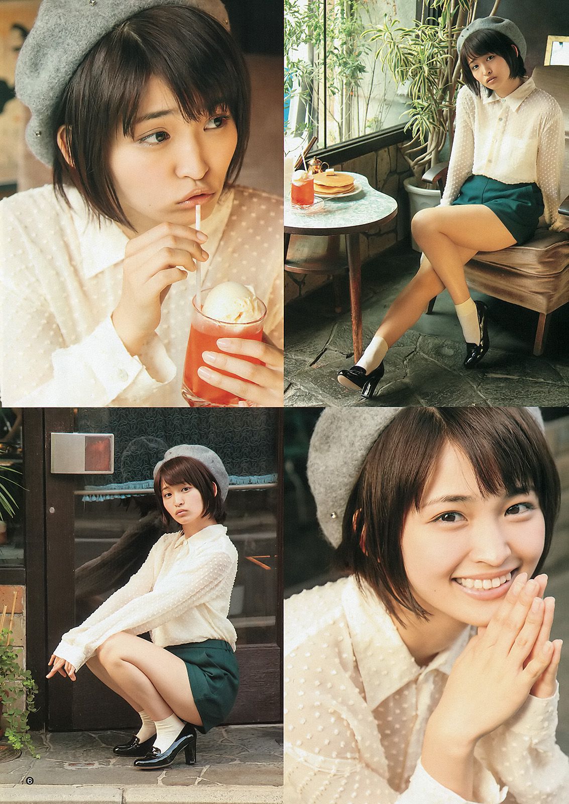 岡本玲 今野杏南 [Weekly Young Jump] 2012年No.51 写真杂志/(14P)