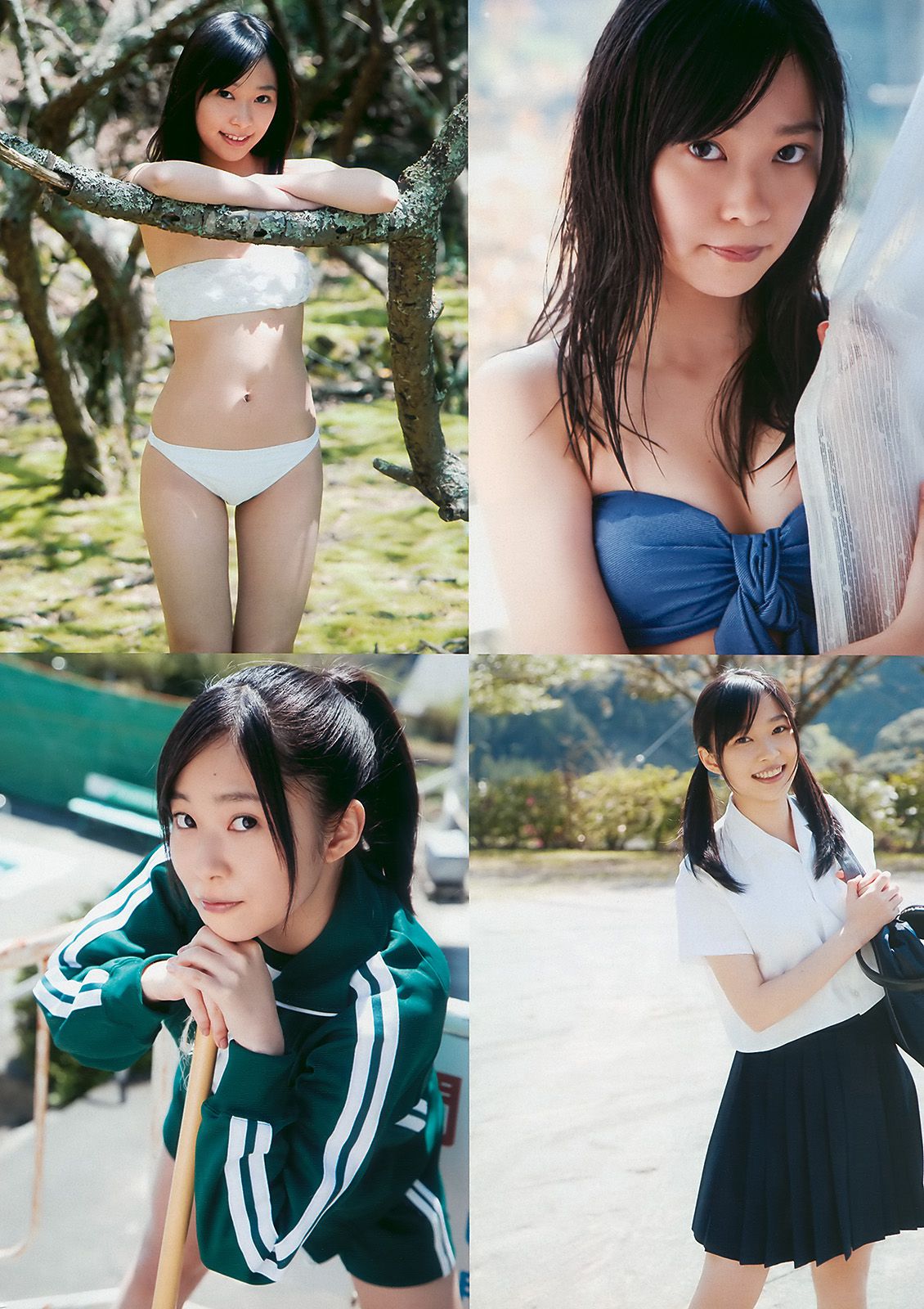 AKB48 川村ゆきえ 広村美つ美 吉沢明歩 指原莉乃 芦名星 [Weekly Playboy] 2010年No.23 写真杂志/(37P)