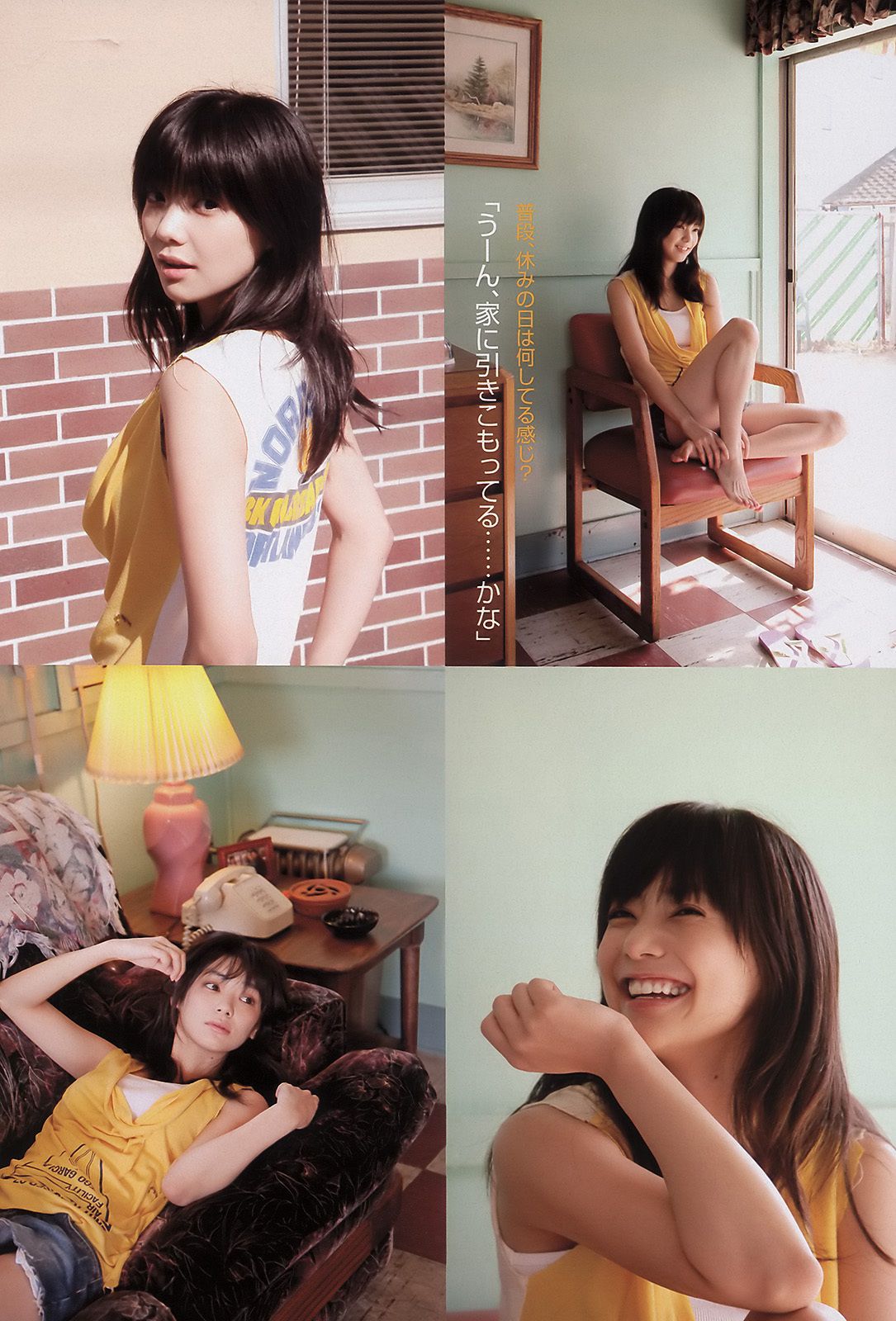 AKB48 小池里奈 奥仲麻琴 倉科カナ 大野いと 手塚纱掬 [Weekly Playboy] 2011年No.16 写真杂志/(37P)