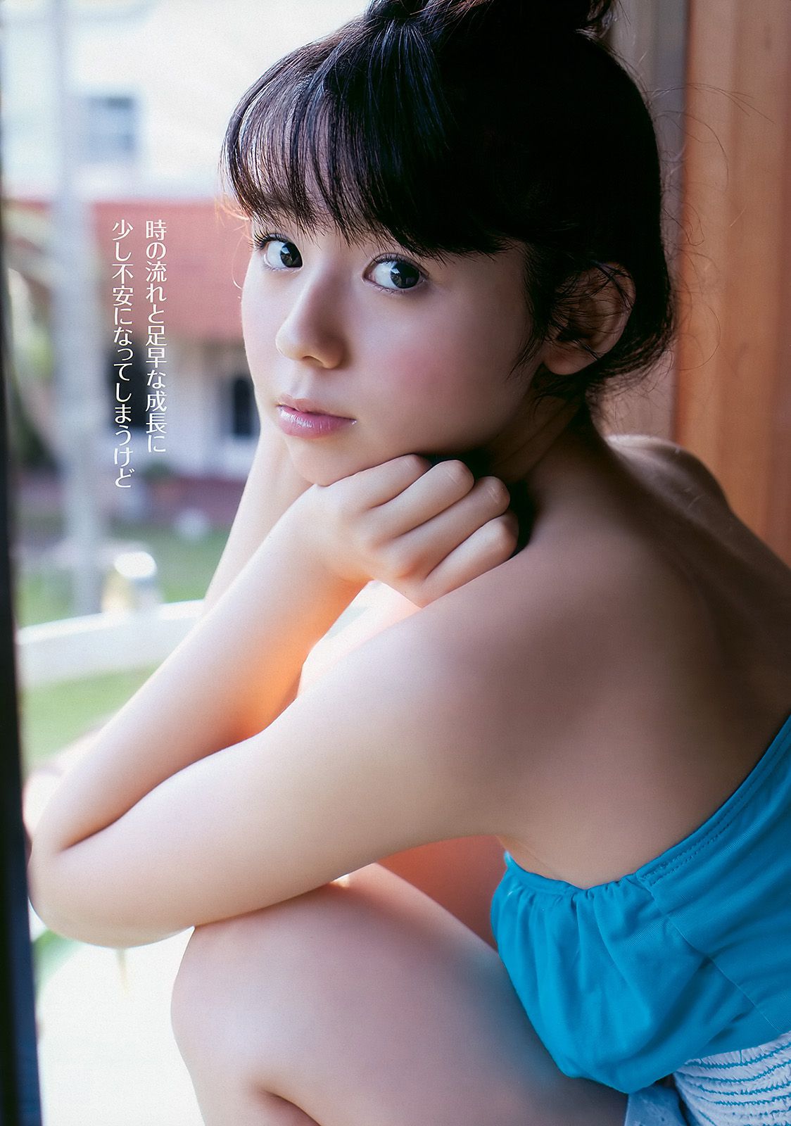 小池里奈 池田夏希 後藤真希 ほしのあき [Weekly Playboy] 2010年No.27 写真杂志/(32P)