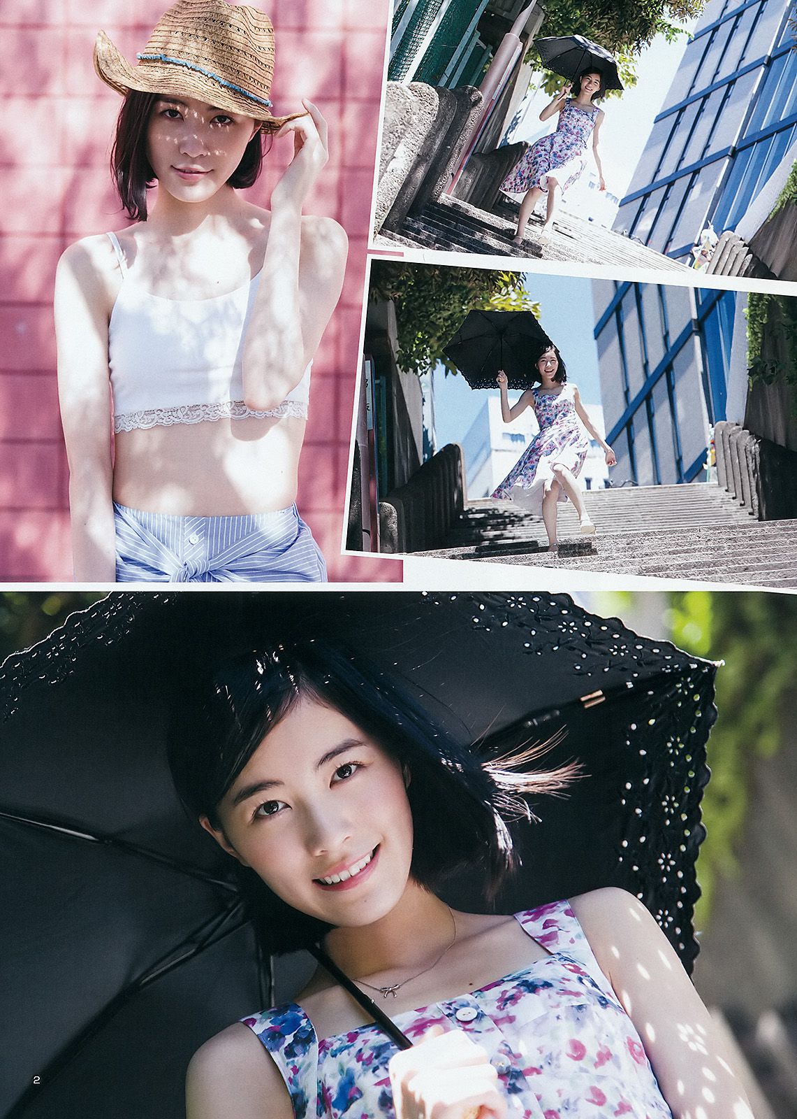 伊藤萌々香 松井珠理奈 [Weekly Young Jump] 2015年No.44 写真杂志/(13P)