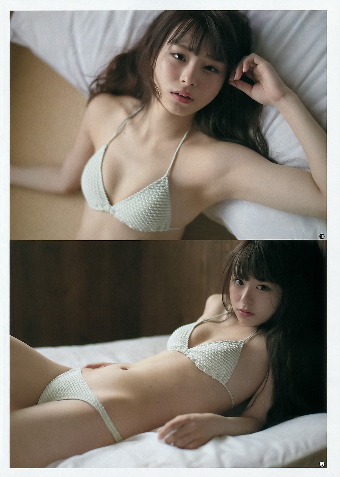 佐藤麗奈 佐藤優樹 るぅ [Weekly Young Jump] 2016年No.30 写真杂志/(15P)