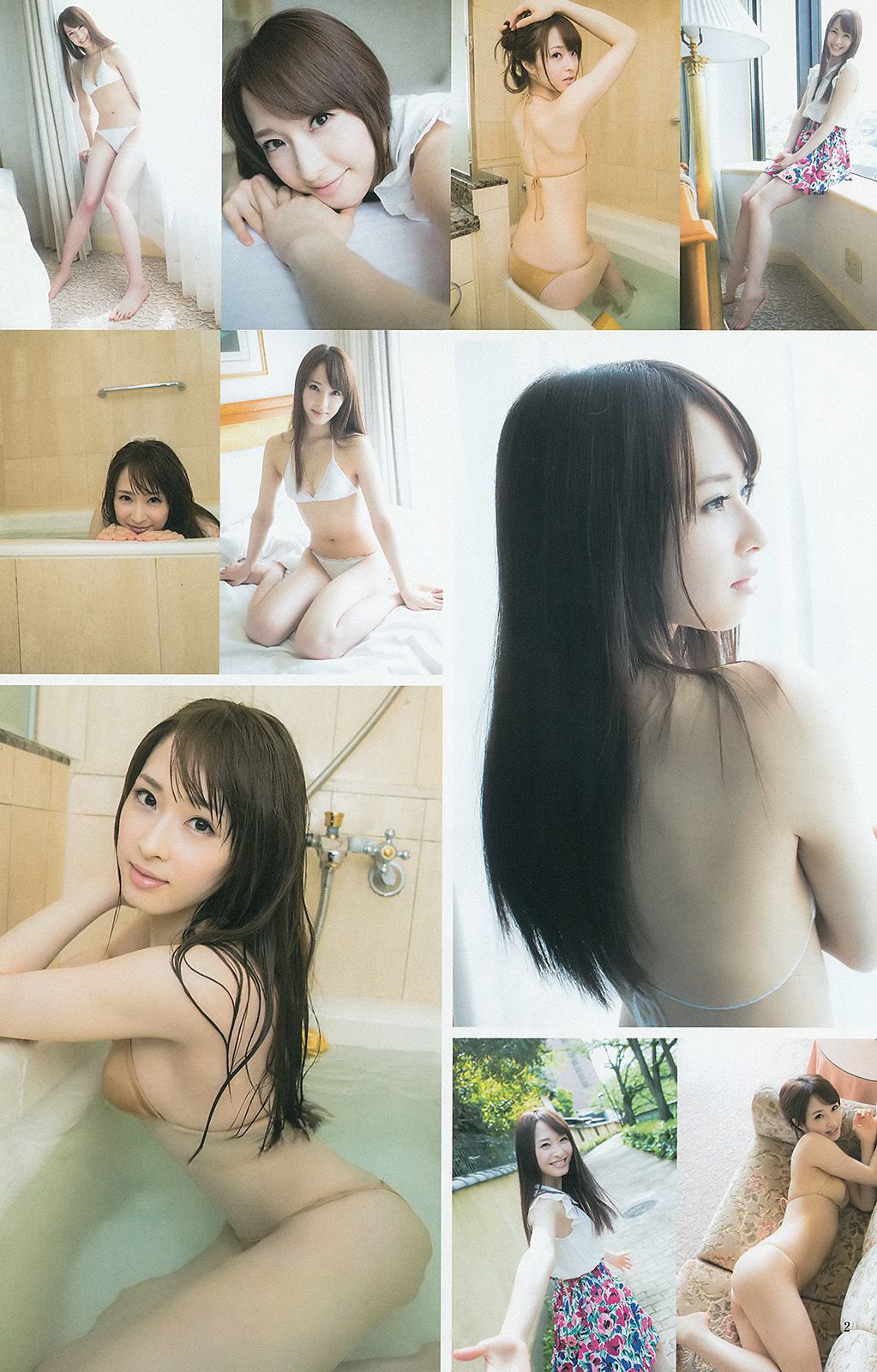 武田玲奈 梅本静香 御伽ねこむ [Weekly Young Jump] 2015年No.25 写真杂志/(17P)