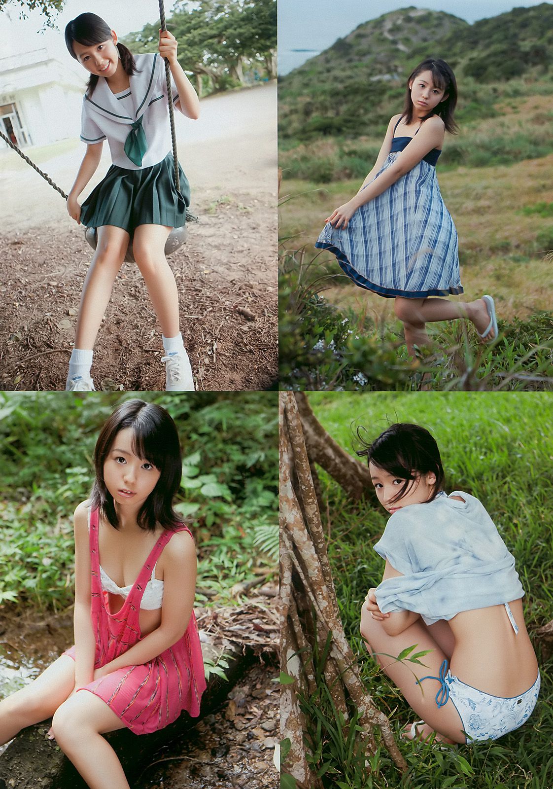 前田敦子 富樫あずさ 小池里奈 周韦彤 no3b 庄司ゆうこ [Weekly Playboy] 2010年No.18 写真杂志/(41P)