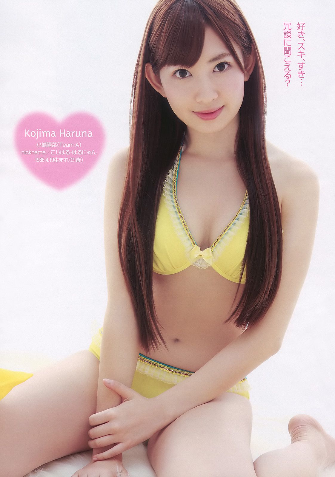 AKB48 安めぐみ 森田涼花 立花麗美 [Weekly Playboy] 2010年No.09 写真杂志/(22P)