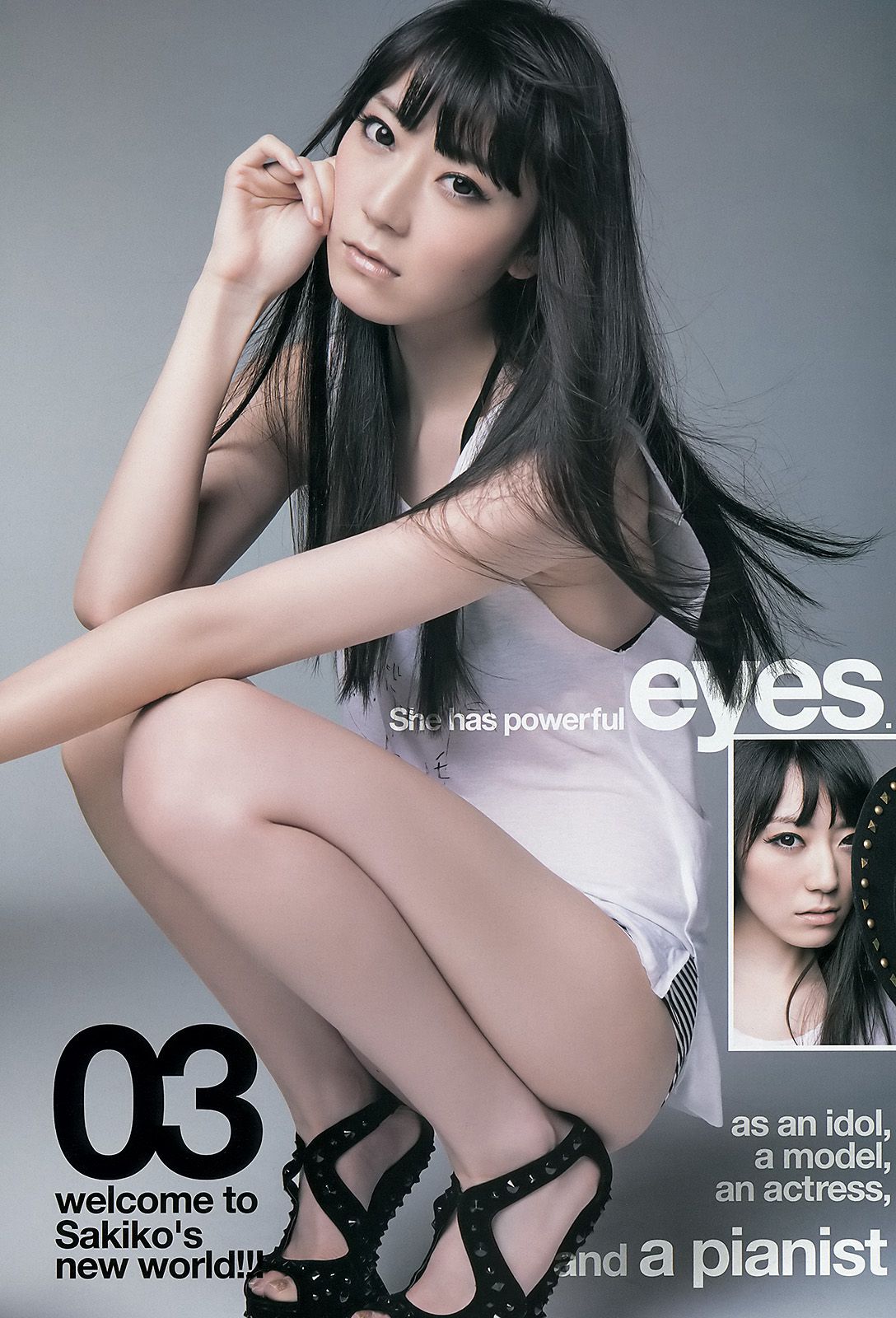 山本彩 松井咲子 [Weekly Young Jump] 2012年No.45 写真杂志/(12P)