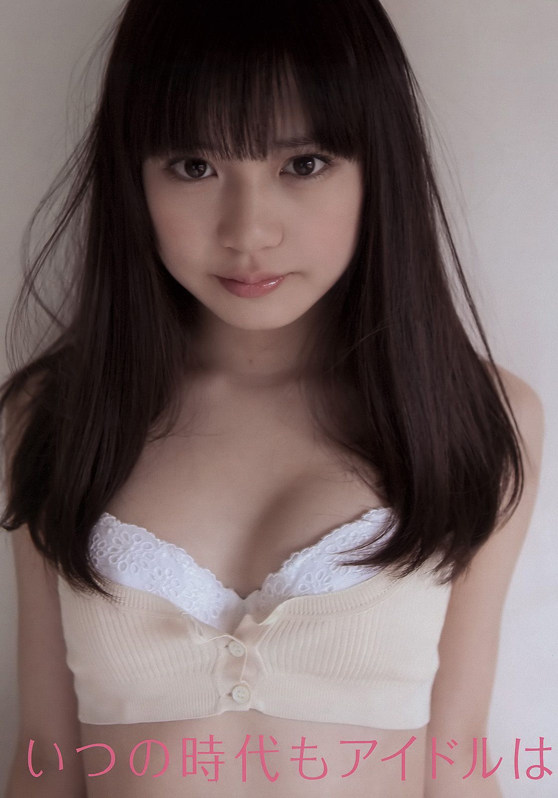 AKB48 小池里奈 奥仲麻琴 倉科カナ 大野いと 手塚纱掬 [Weekly Playboy] 2011年No.16 写真杂志/(37P)