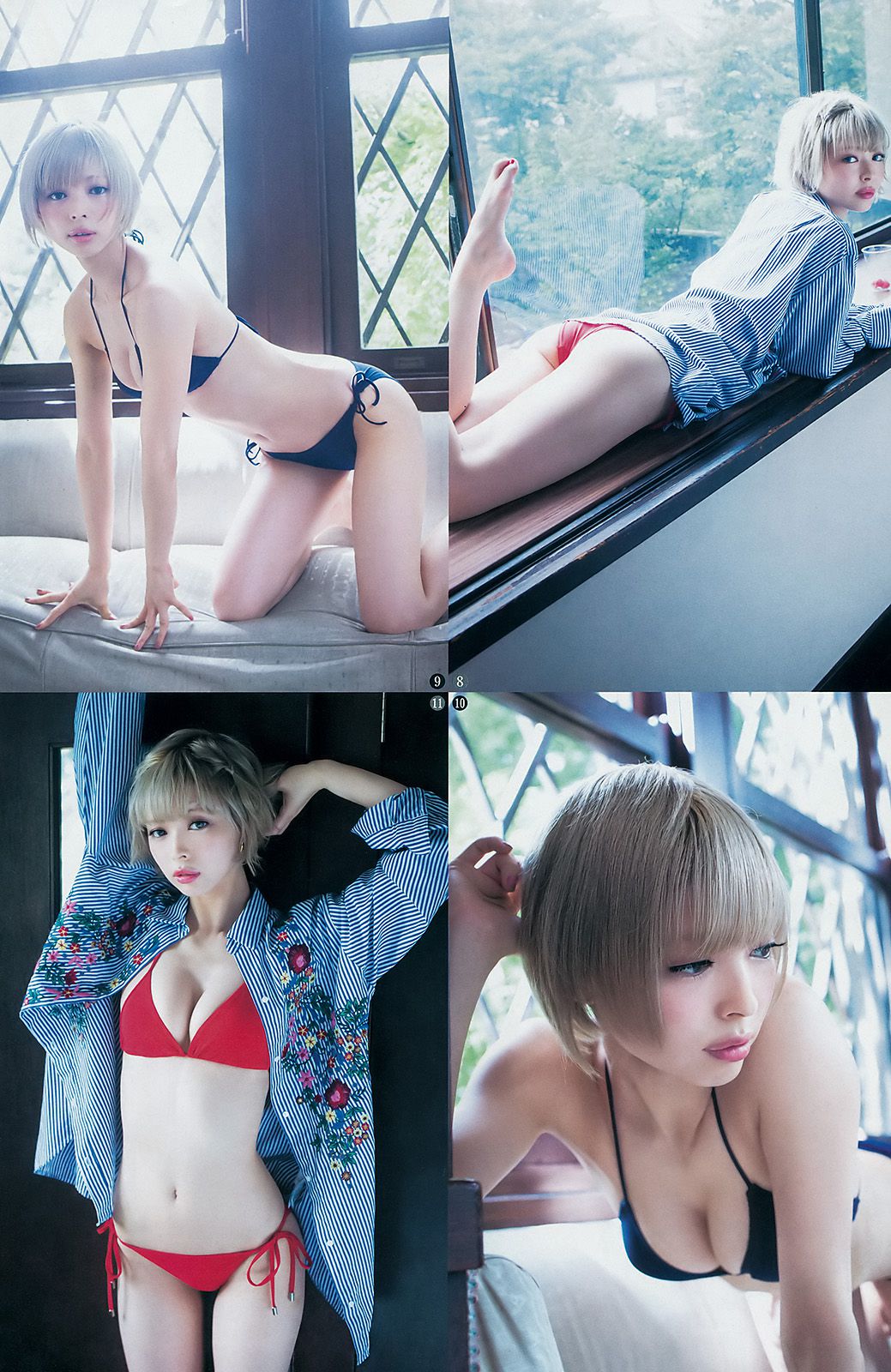 最上もが 鈴木茜音 [Weekly Young Jump] 2016年No.48 写真杂志/(13P)