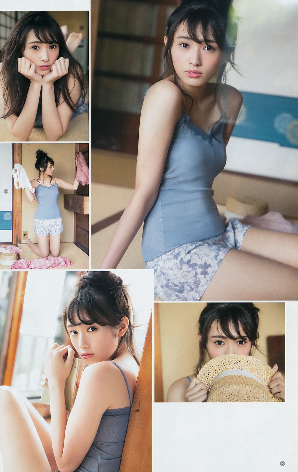 柏木由紀 渡辺梨加 [Weekly Young Jump] 2017年No.33 写真杂志/(13P)