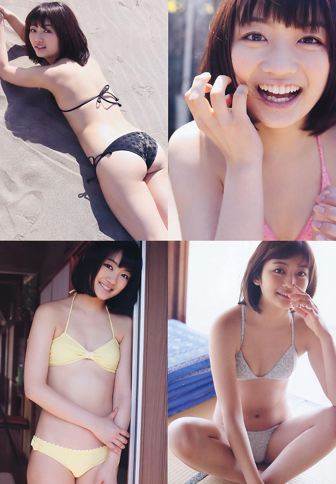 SKE48 峯岸みなみ 奥仲麻琴 森田凉花 熊田曜子 丸高愛実 [Weekly Playboy] 2011年No.32 写真杂志/(39P)