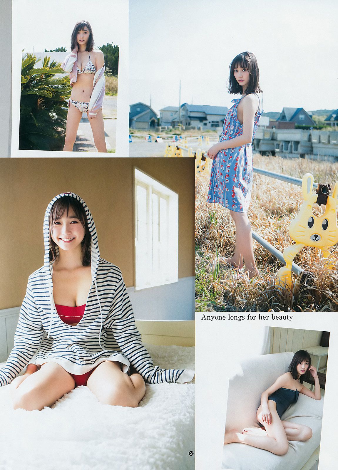 最上もが 鈴木友菜 [週刊ヤングジャンプ] 2017年No.27 写真杂志/(13P)