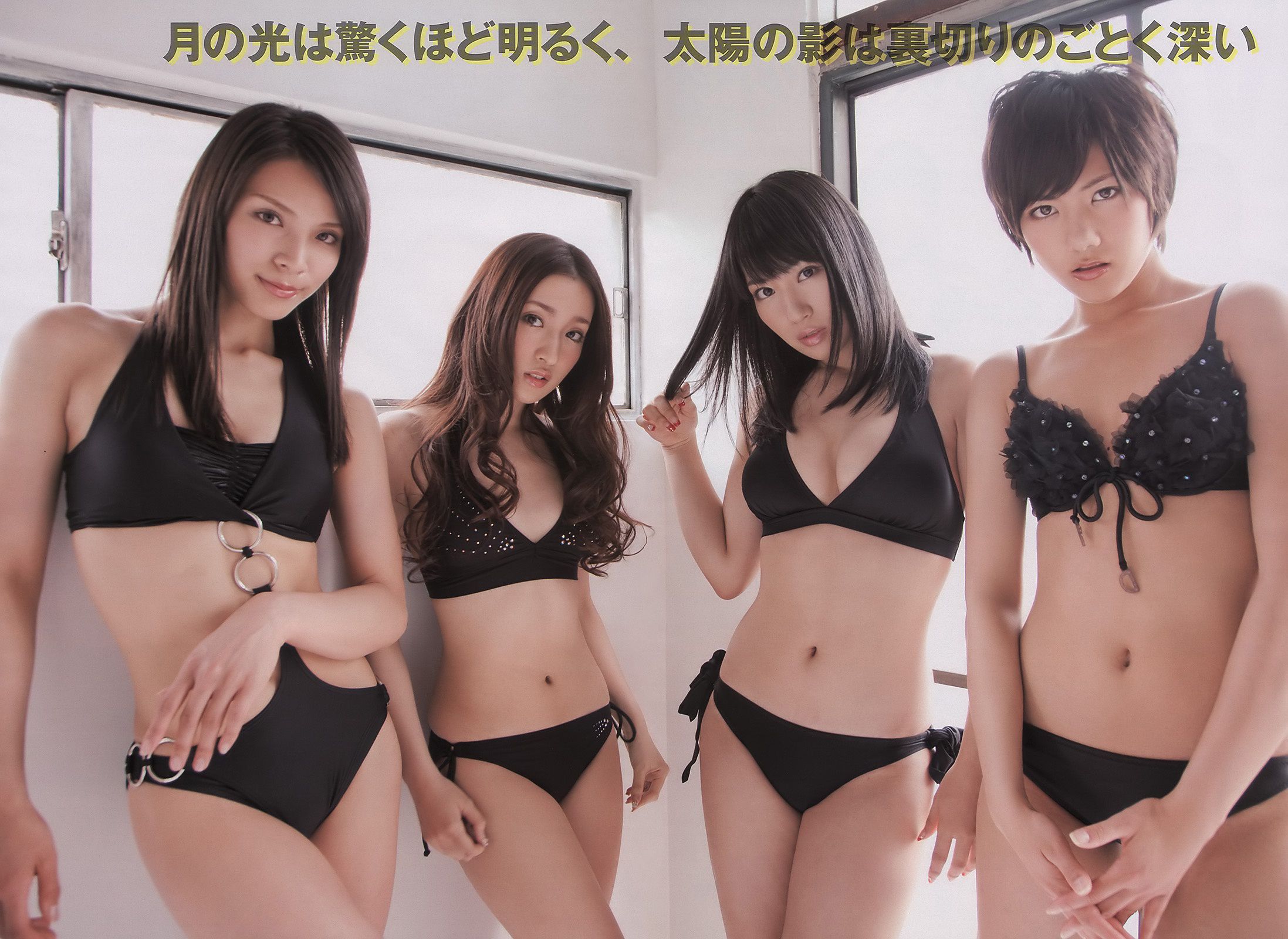 AKB48 逢沢りな 中西美帆 小泉麻耶 [Weekly Playboy] 2011年No.18 写真杂志/(36P)